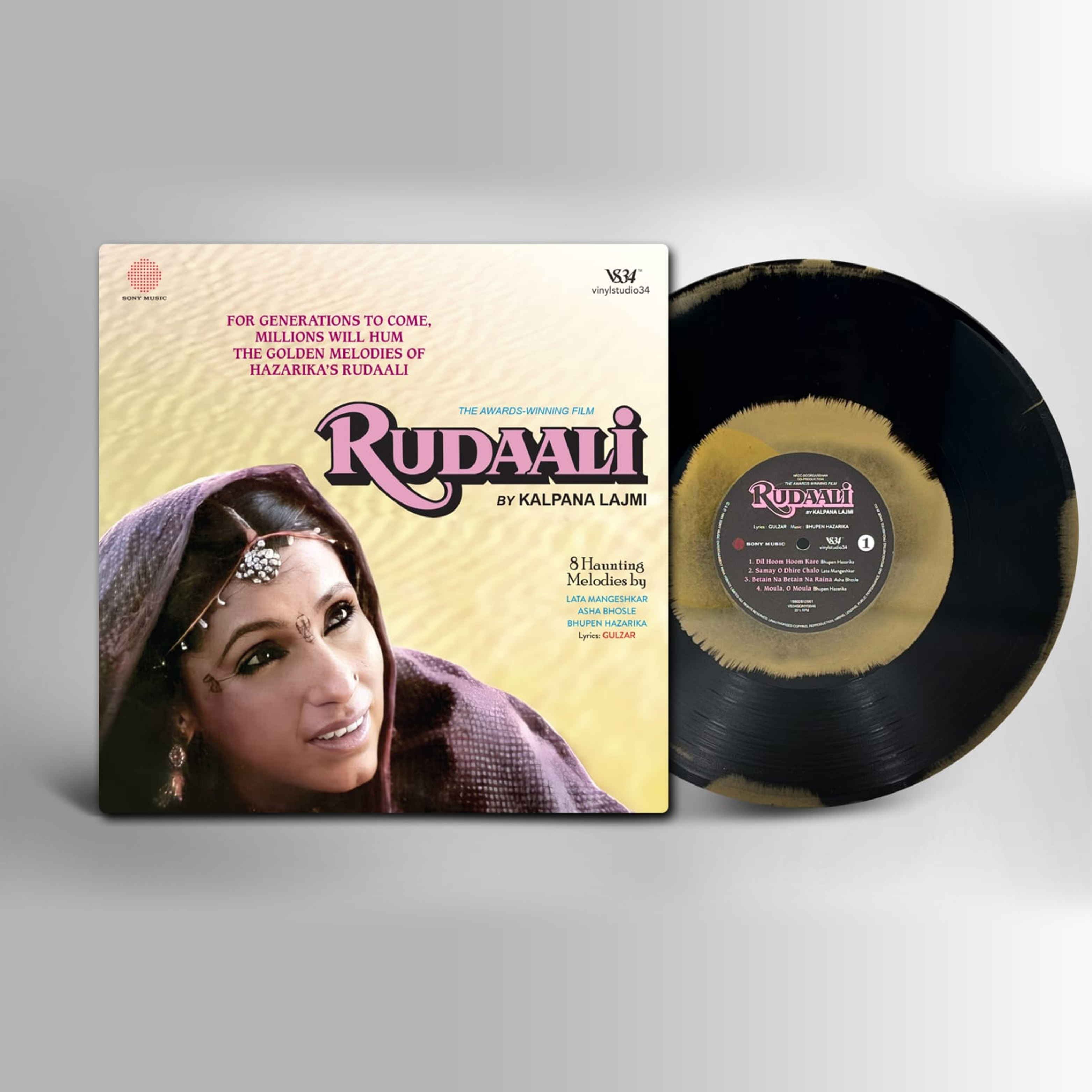 RUDAALI - VINYL RECORD - thumbnail 1