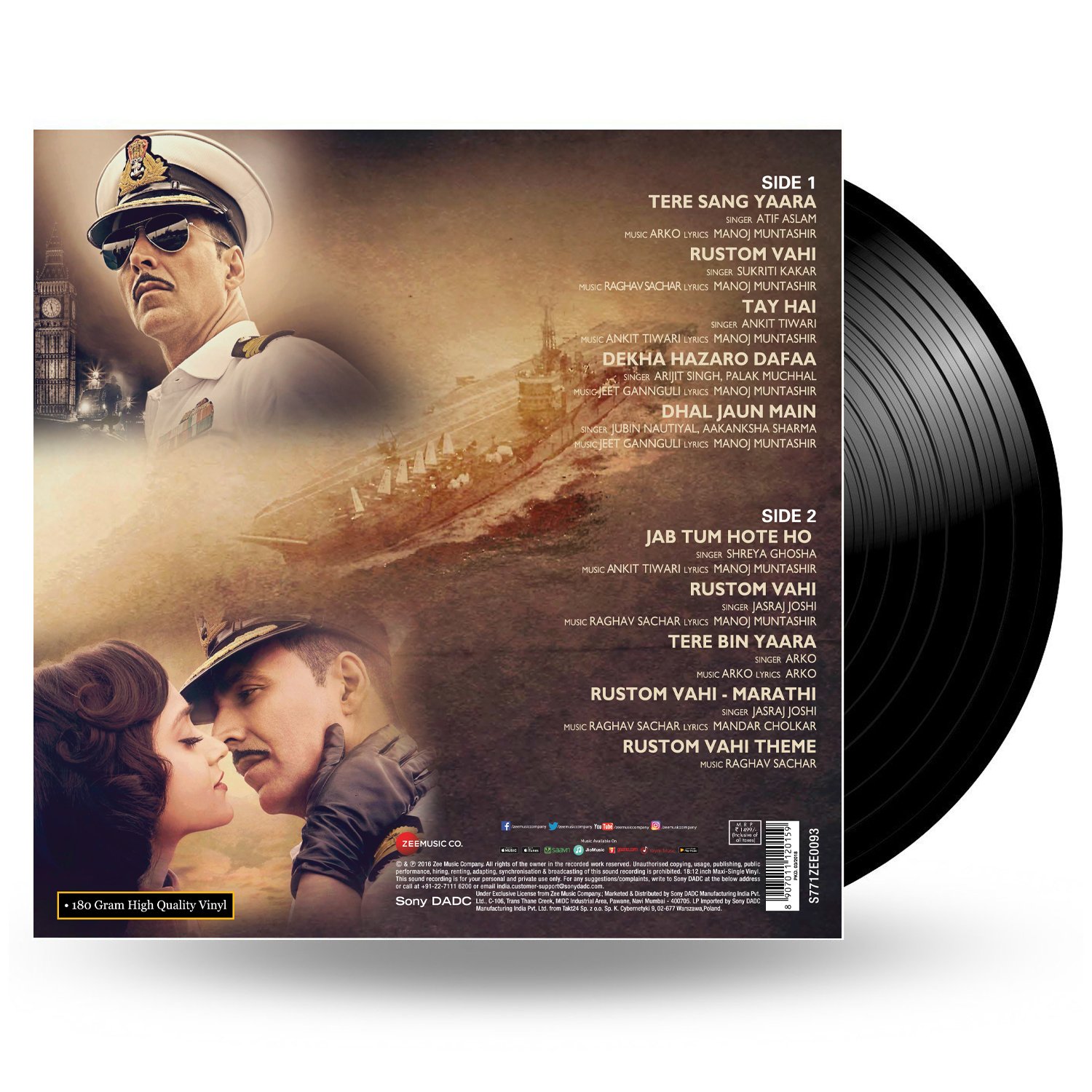 RUSTOM - VINYL RECORD - thumbnail 2