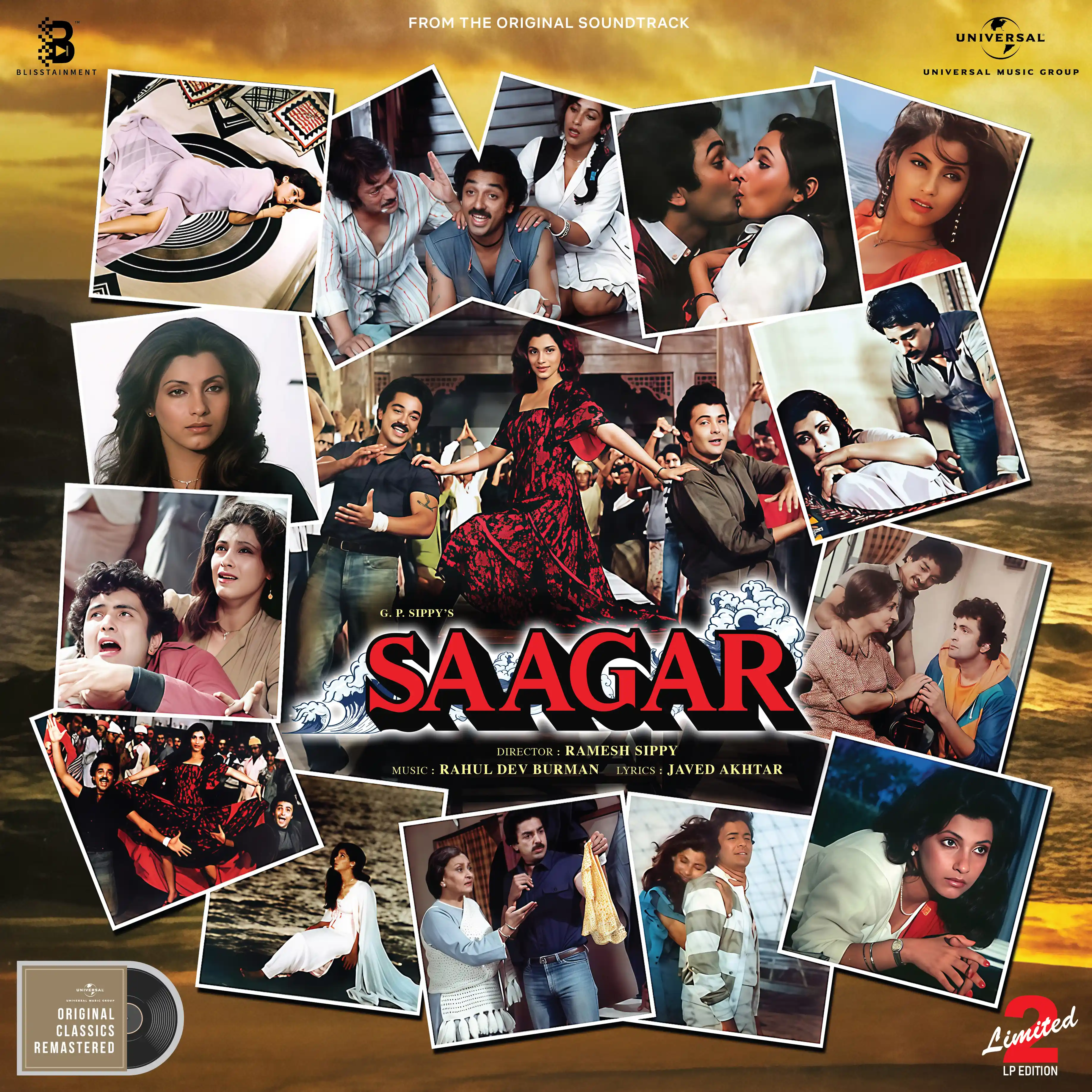 SAAGAR 2 LP SET - VINYL RECORD ( PRE BOOK ) - thumbnail 1