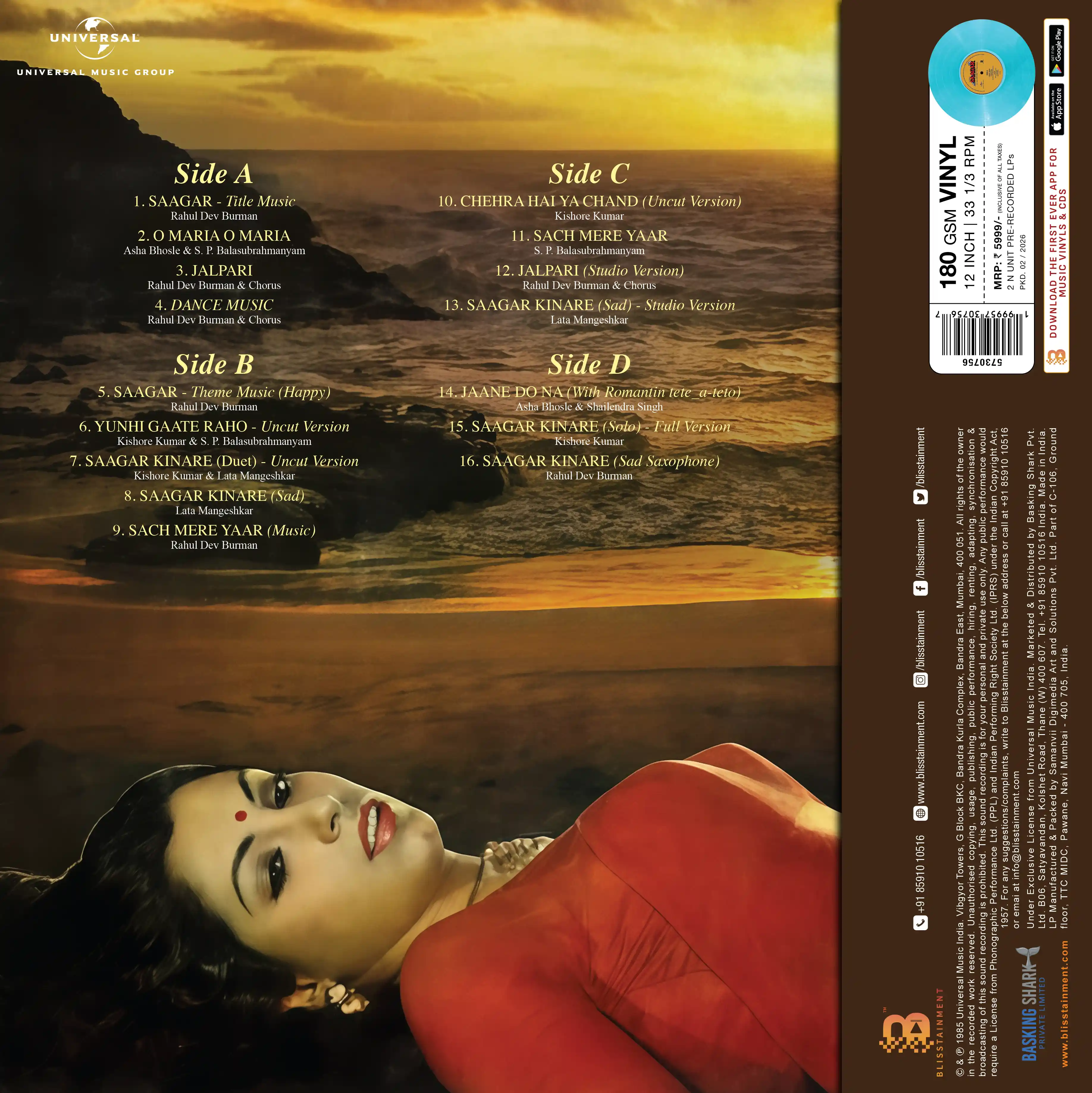 SAAGAR 2 LP SET - VINYL RECORD ( PRE BOOK ) - thumbnail 4