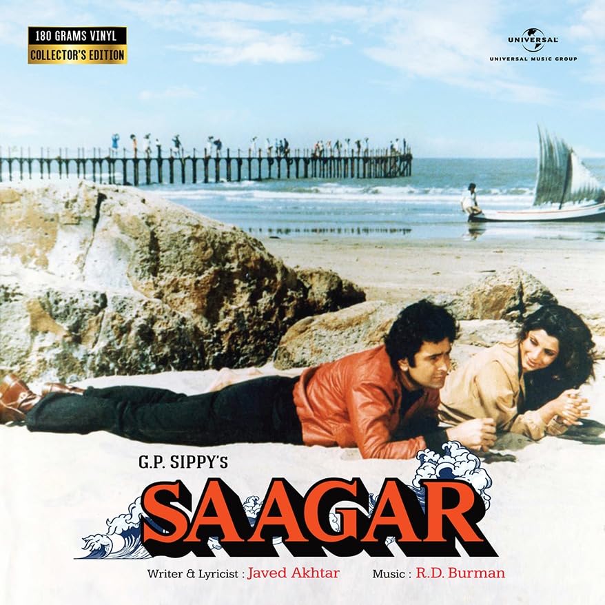 SAAGAR - VINYL RECORD ( 2ND EDITION ) - thumbnail 1