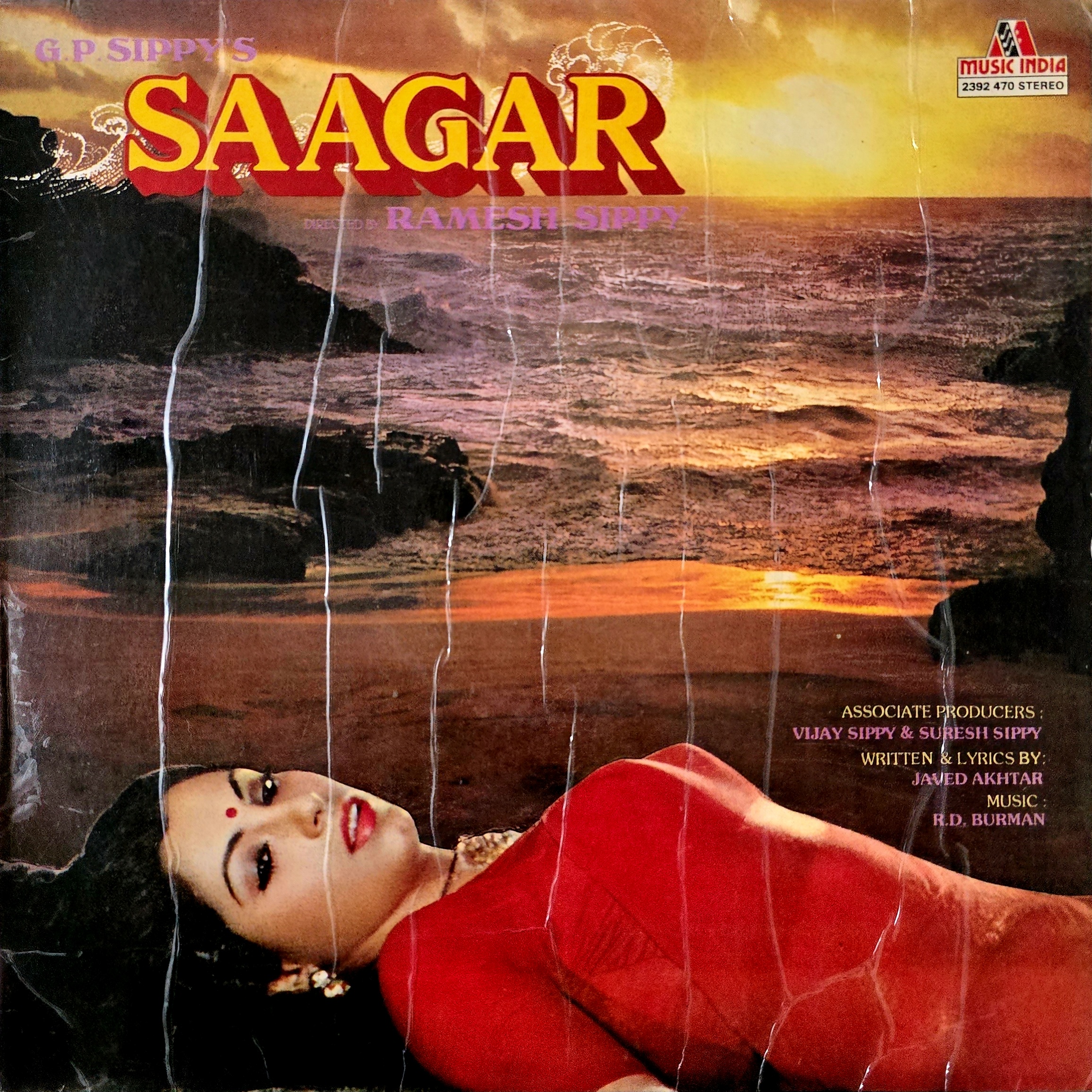 SAAGAR - VINYL RECORD ( MUSIC INDIA / MINT ) 2392 470 - thumbnail 1