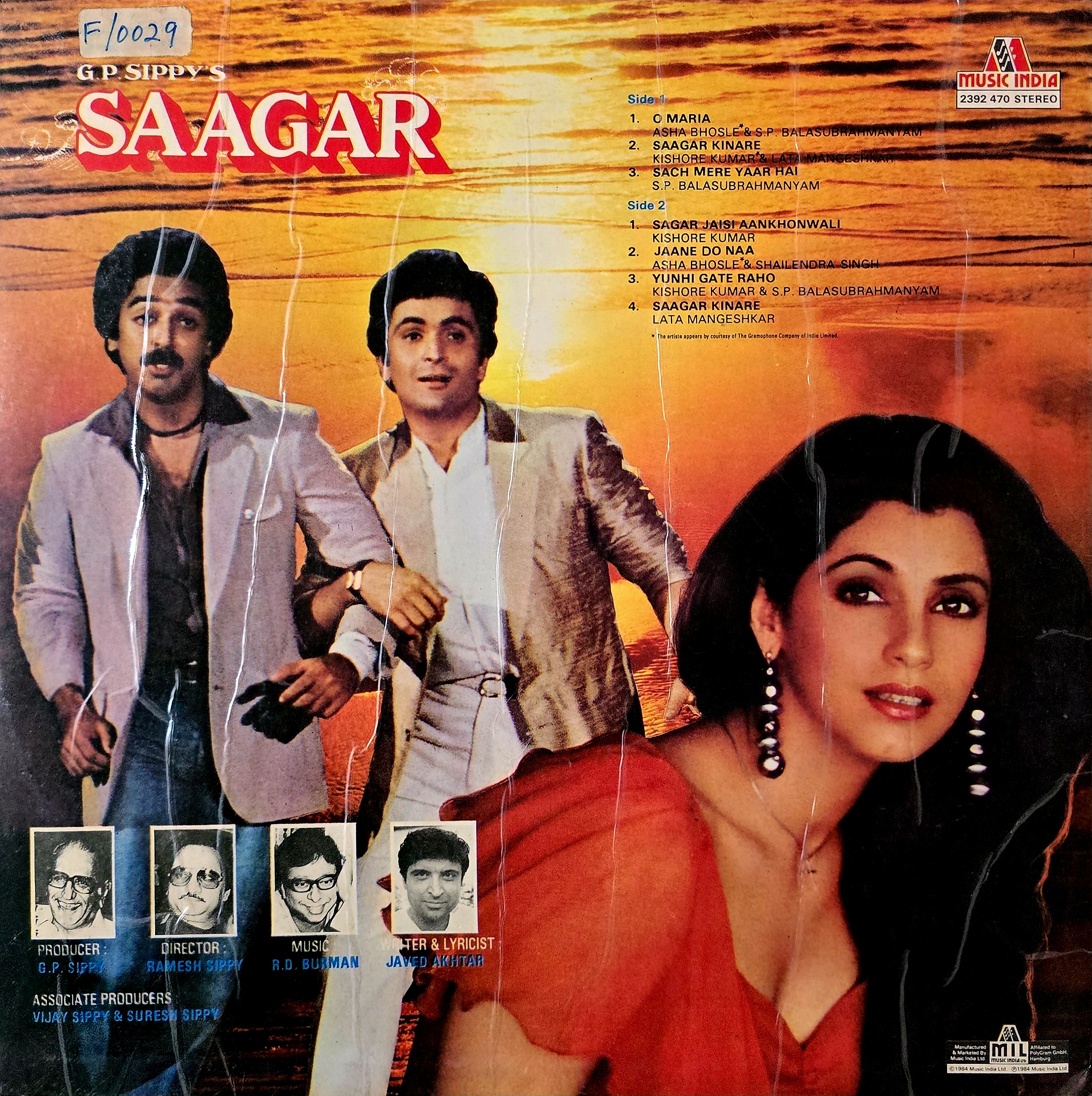 SAAGAR - VINYL RECORD ( MUSIC INDIA / MINT ) 2392 470 - thumbnail 2