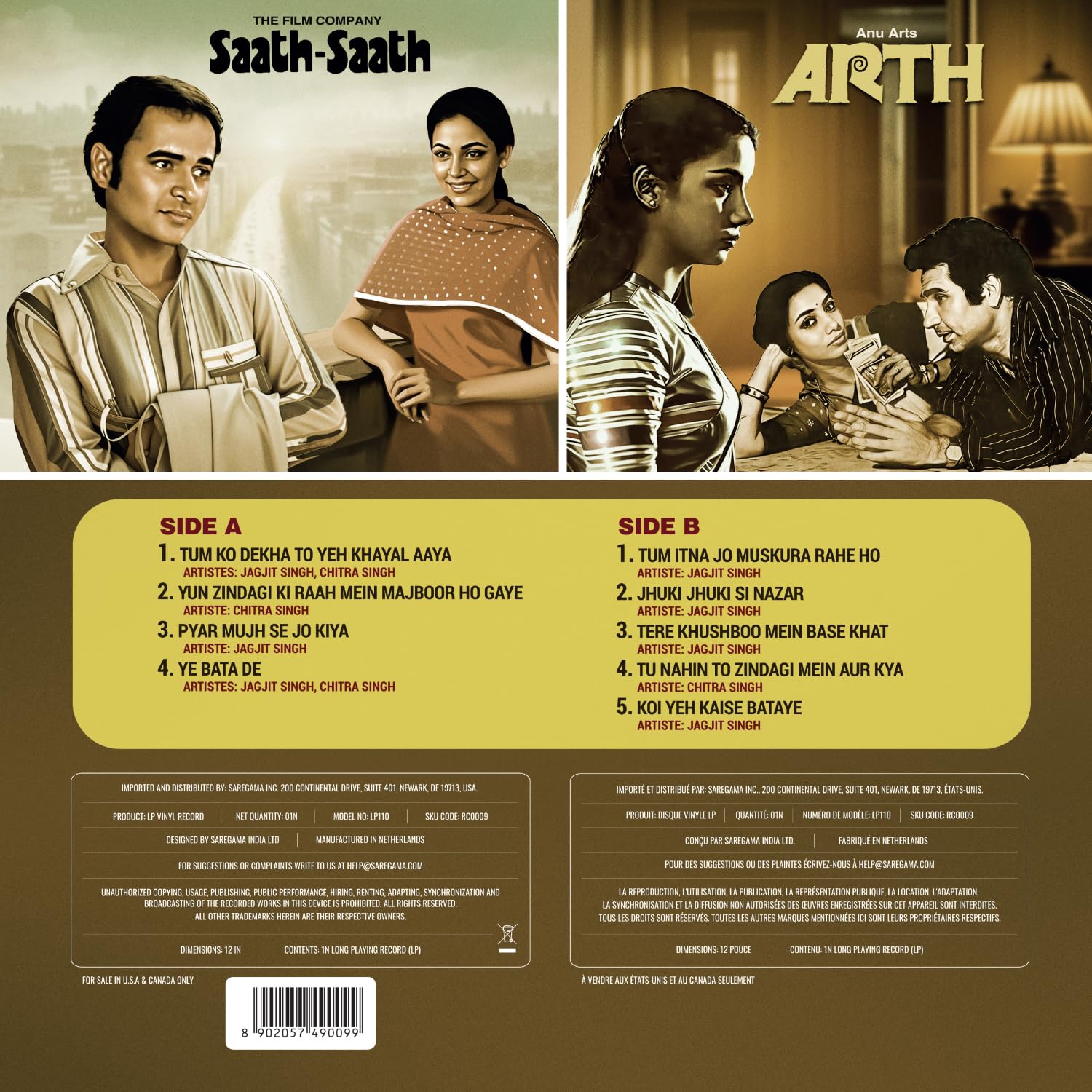 SAATH SAATH / ARTH - VINYL RECORD - thumbnail 4
