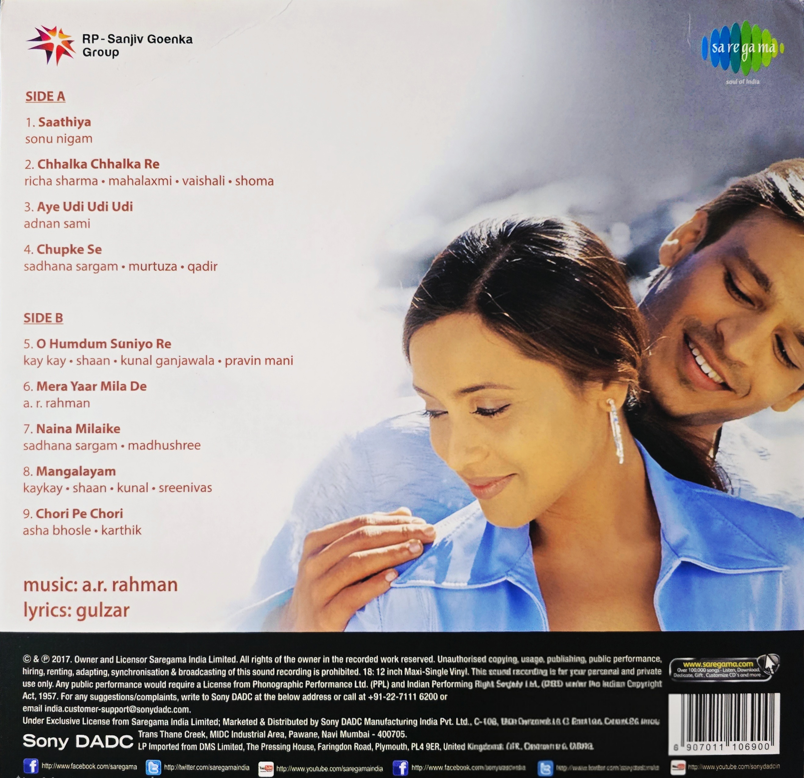 SAATHIYA - VINYL RECORD ( 1ST EDITION ) - thumbnail 2