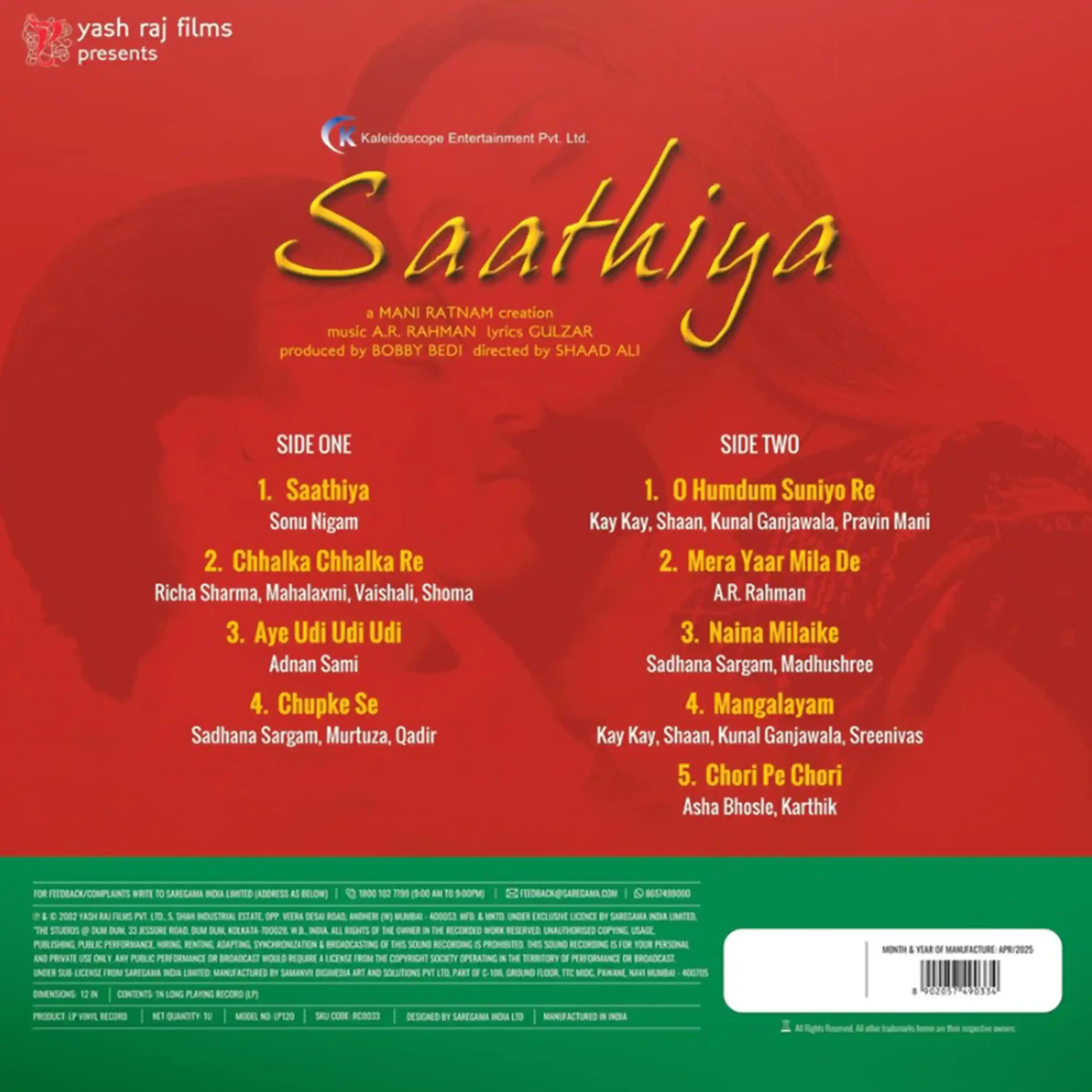 SAATHIYA - VINYL RECORD - thumbnail 3