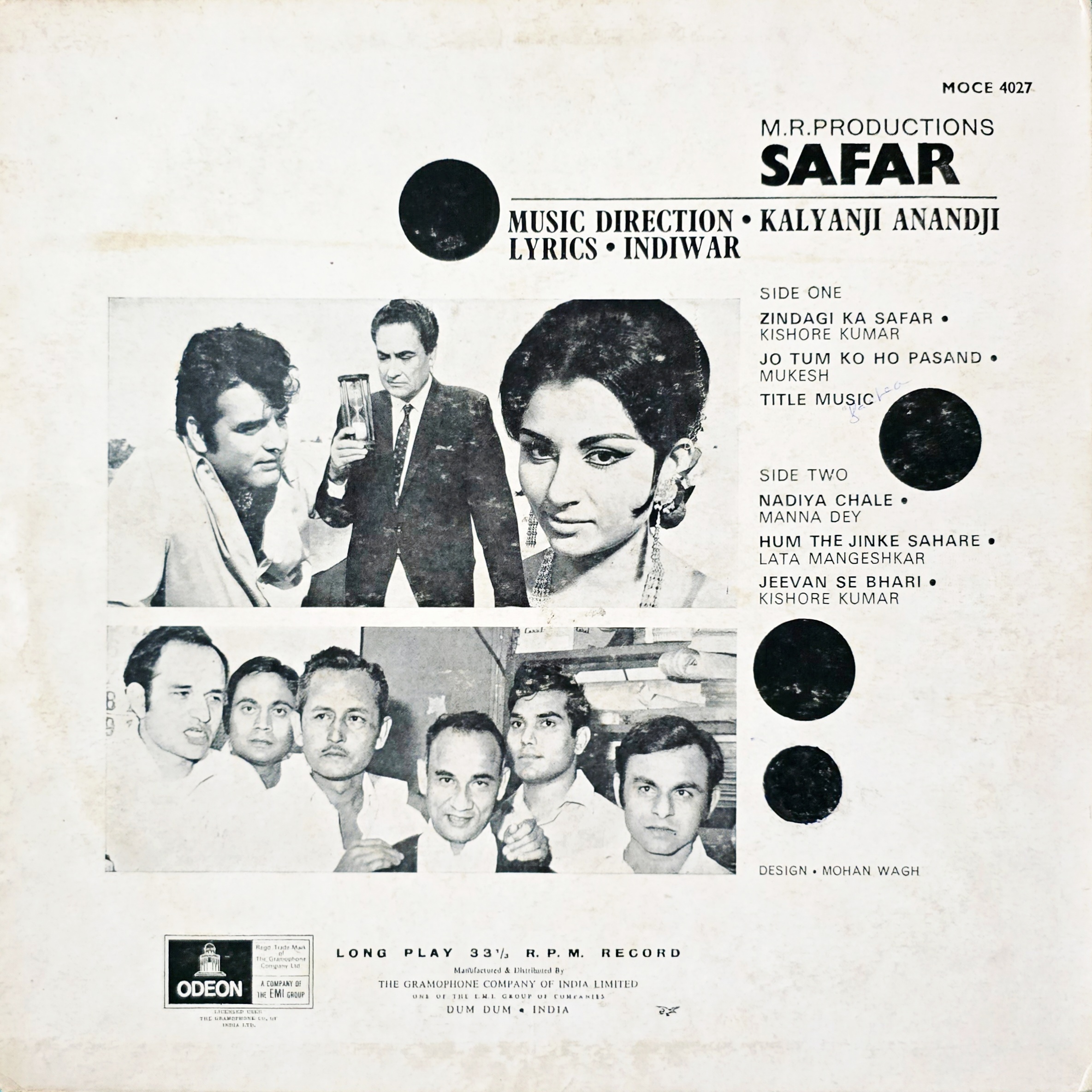 SAFAR - LP RECORD ( ODEON / FIRST PRESSING / 90% ) MOCE 4027 - thumbnail 2