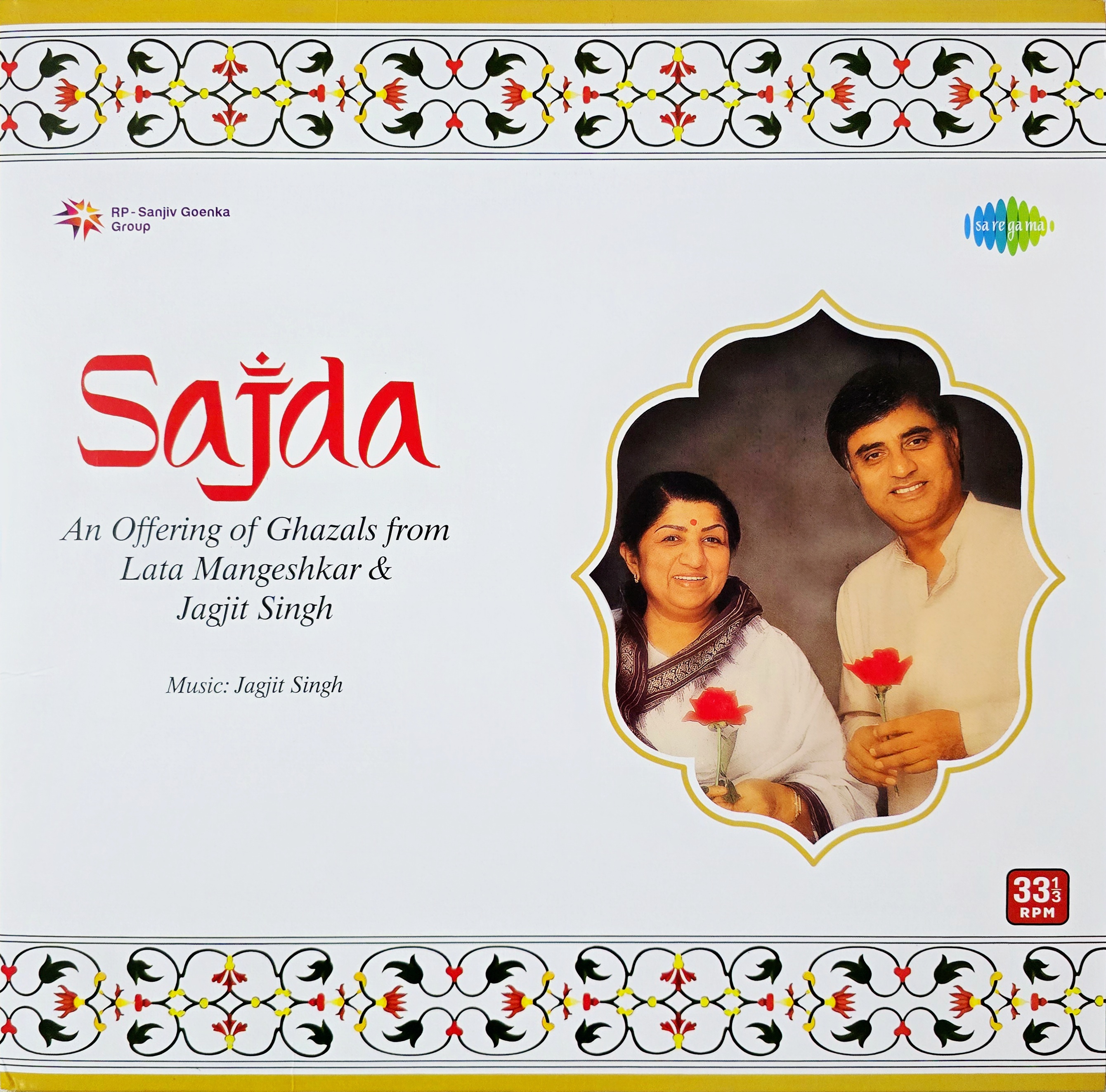 SAJDA : LATA MANGESHKAR AND JAGJIT SINGH 2LP SET - VINYL RECORD - thumbnail 1