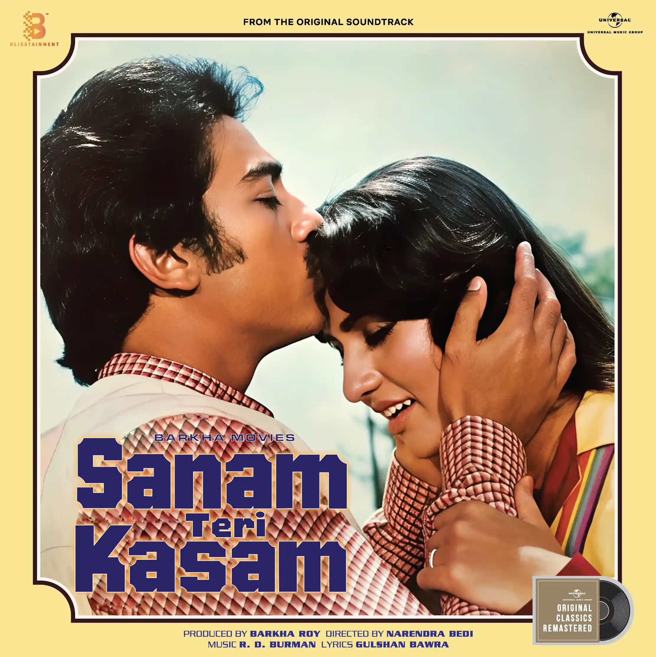SANAM TERI KASAM - VINYL RECORD (180G) - thumbnail 2