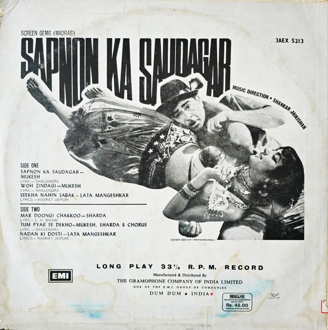 SAPNON KA SAUDAGAR - LP RECORD ( ANGEL / MINT ) 3AEX 5213 - thumbnail 2