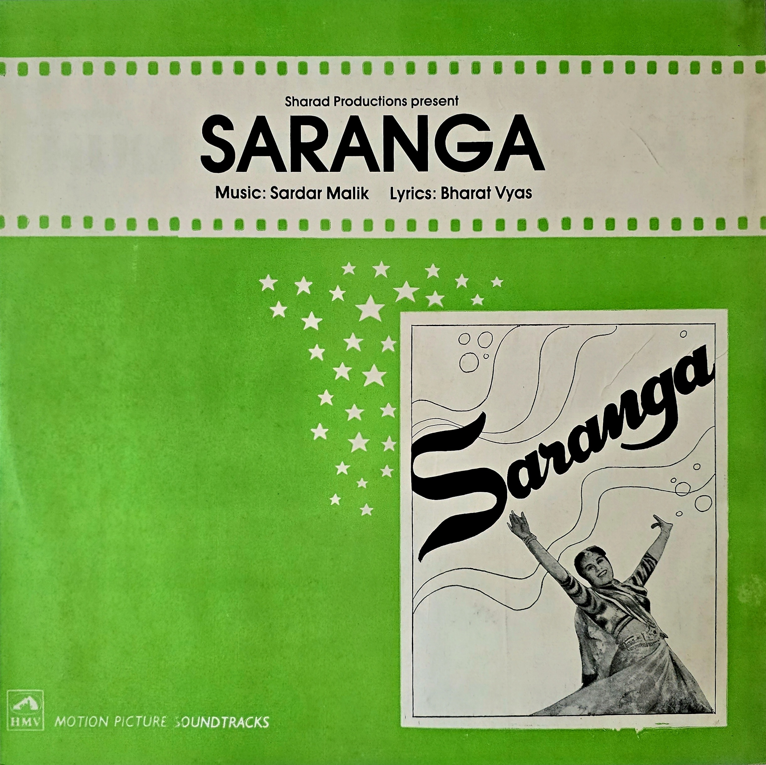 SARANGA - LP RECORD ( HMV / MINT ) HFLP 3541 - thumbnail 1