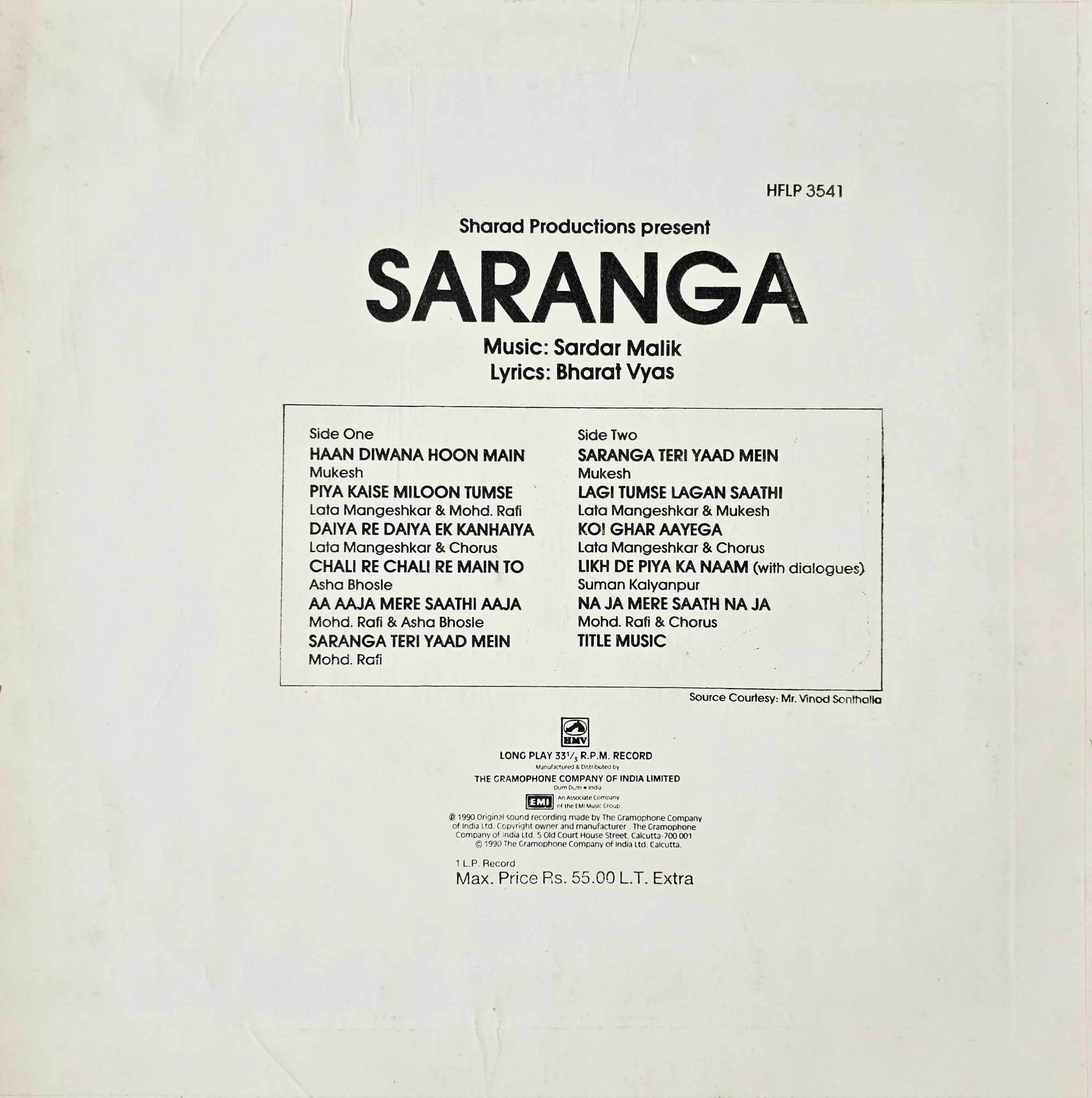 SARANGA - LP RECORD ( HMV / MINT ) HFLP 3541 - thumbnail 2