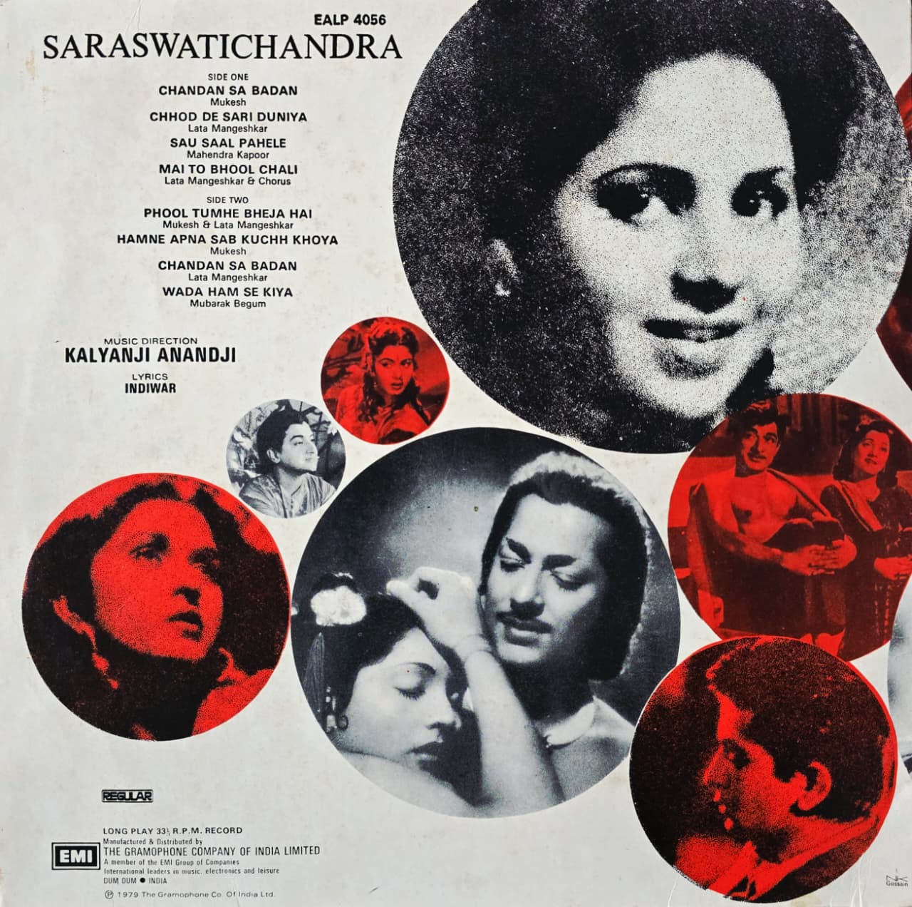 SARASWATICHANDRA - LP RECORD ( HMV / MINT ) EALP 4056 - thumbnail 2