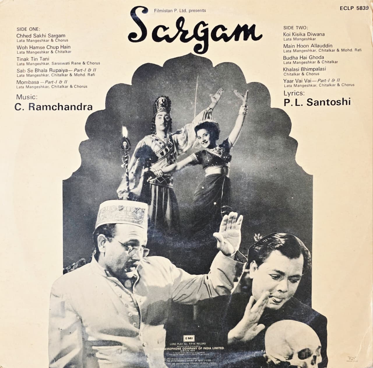 SARGAM - LP RECORD ( HMV / MINT ) ECLP 5839 - thumbnail 2