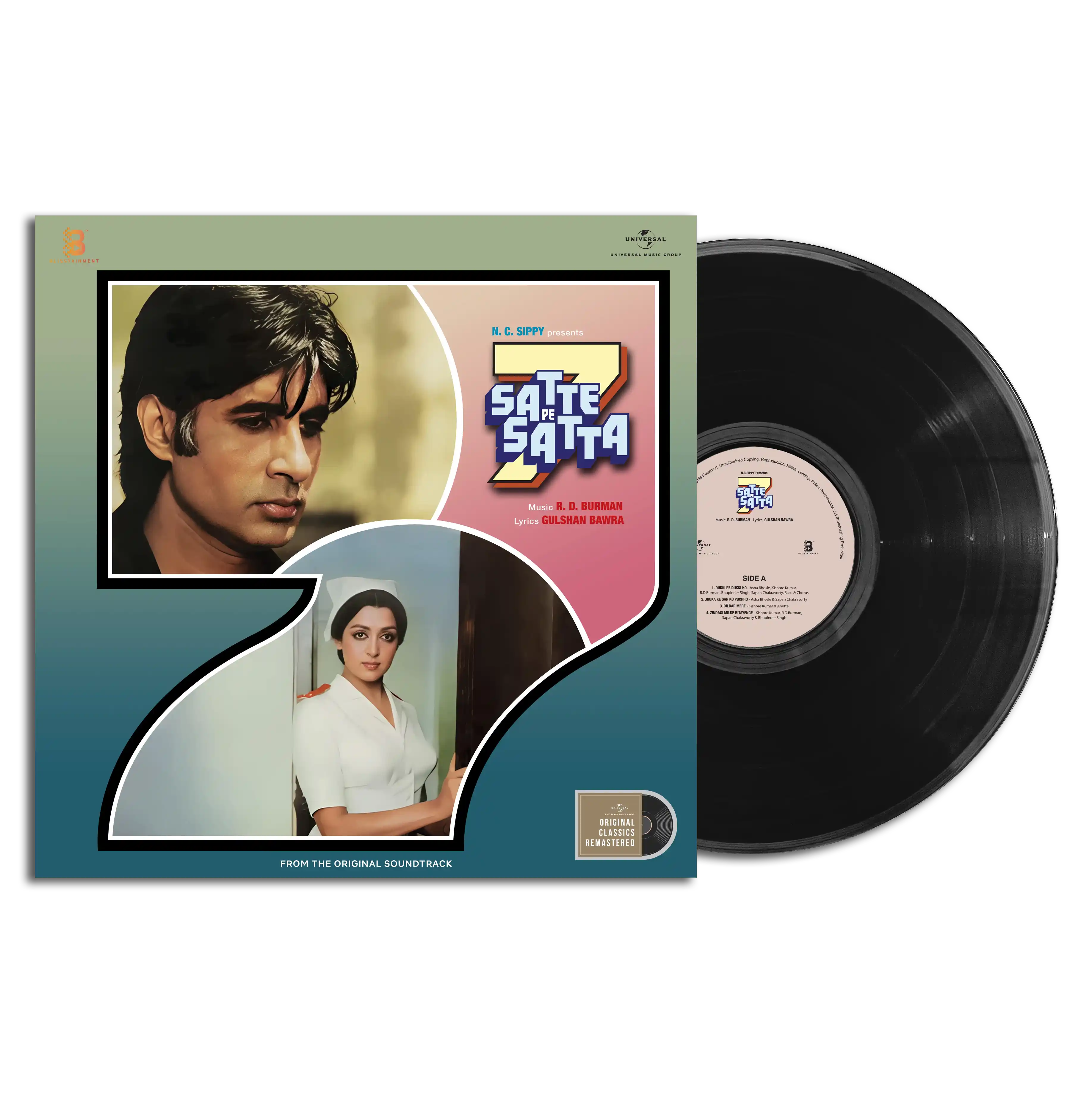 SATTE PE SATTA - VINYL RECORD - thumbnail 1