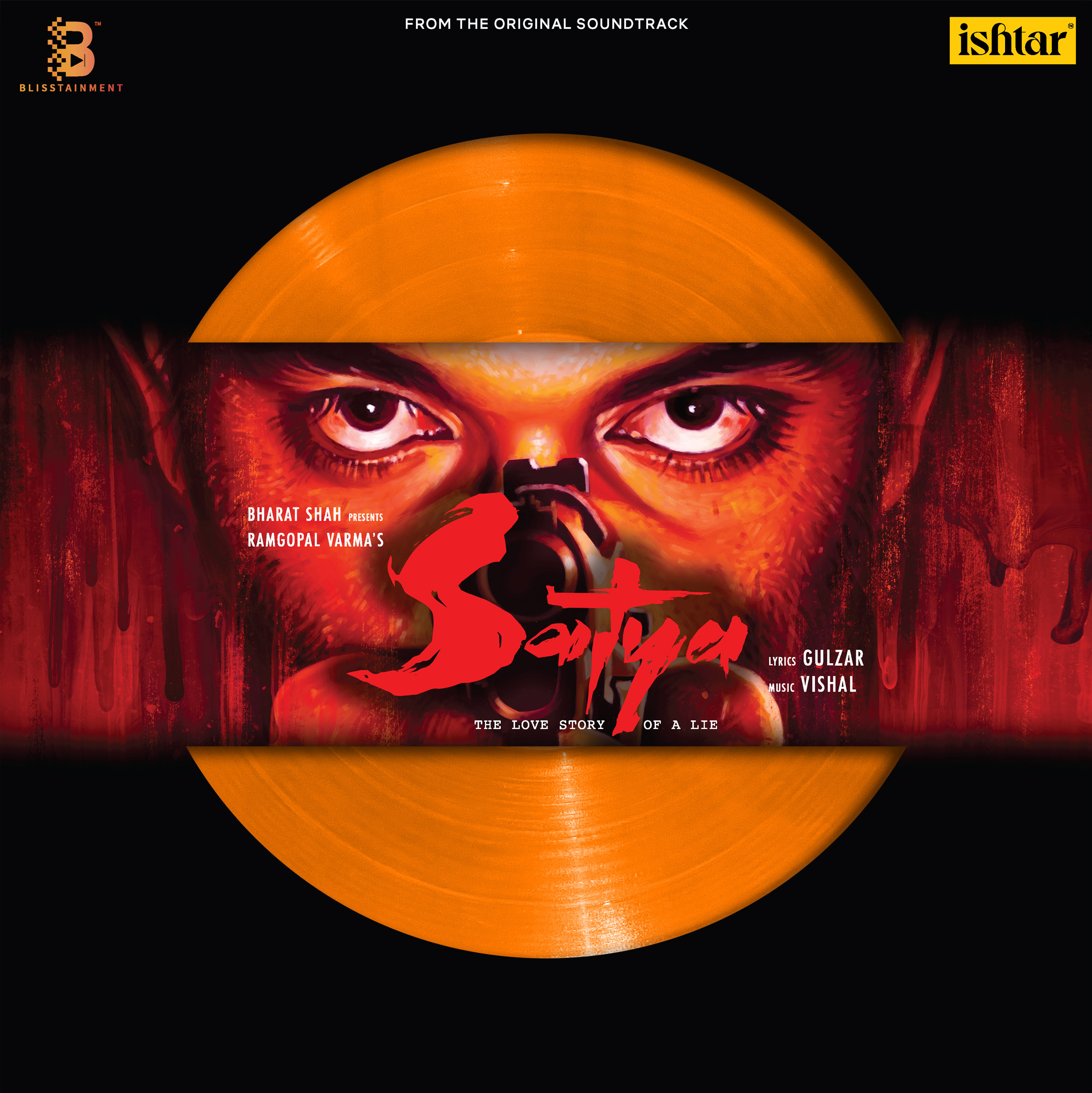 SATYA - VINYL RECORD - thumbnail 2