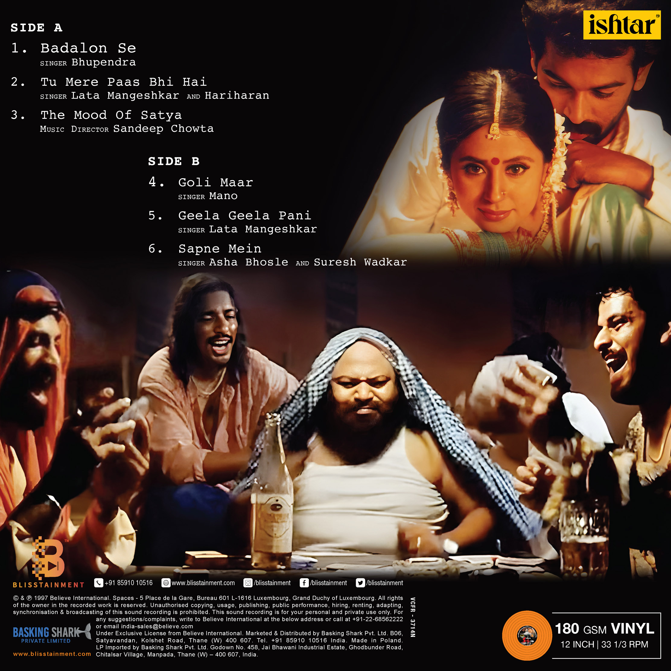 SATYA - VINYL RECORD - thumbnail 4