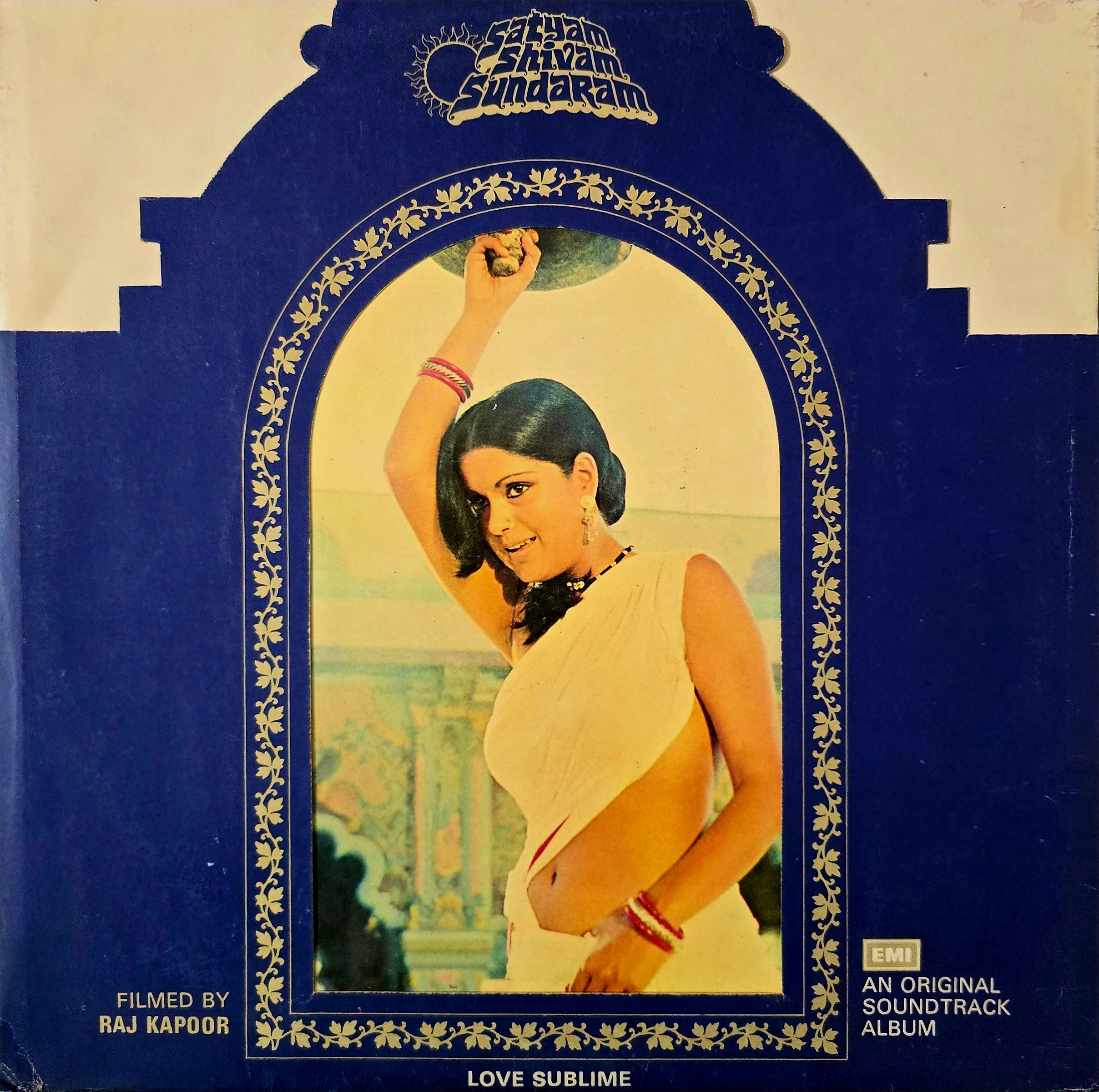 SATYAM SHIVAM SUNDARAM - VINYL RECORD ( HMV / 95% ) PEALP 2011 - thumbnail 1