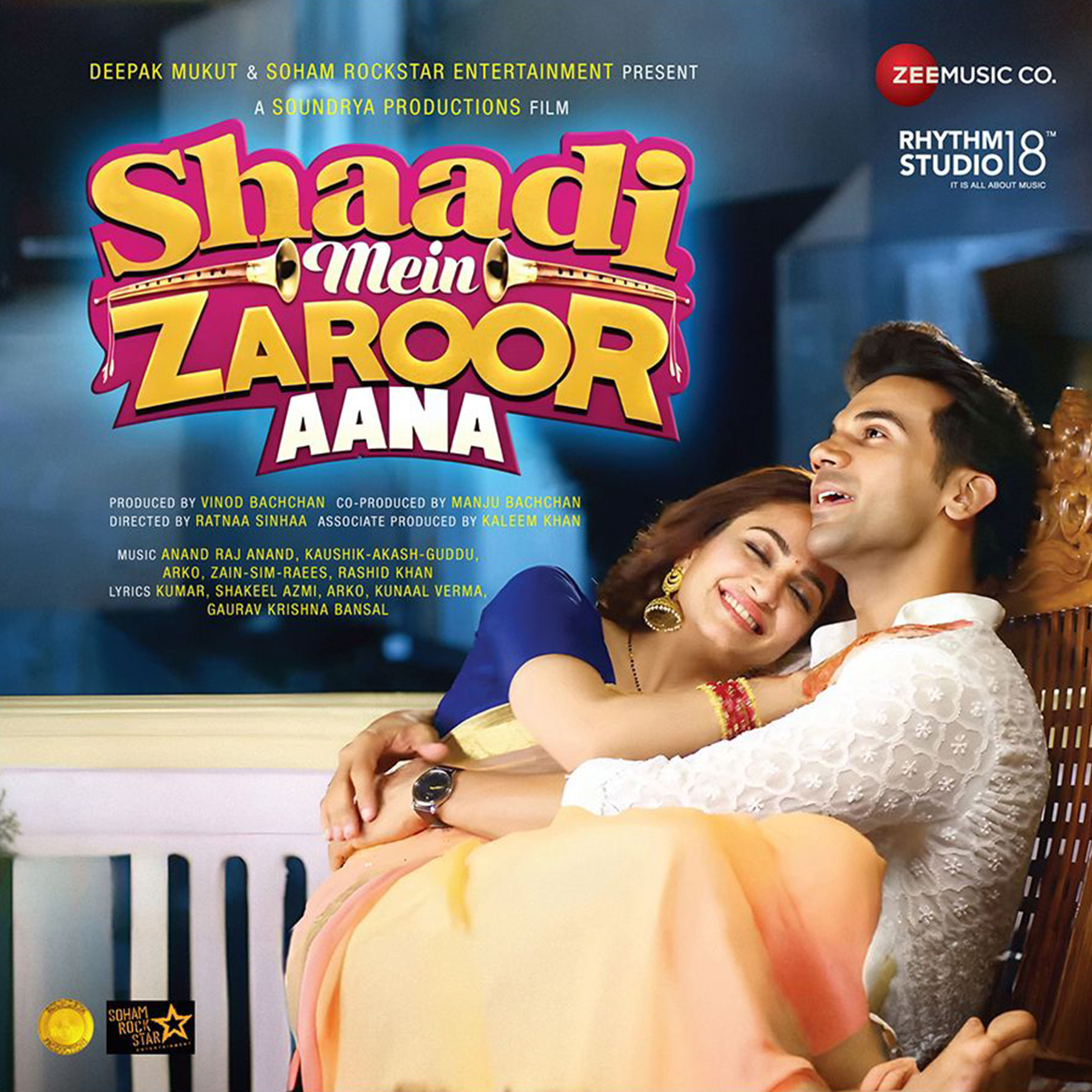SHAADI MEIN ZAROOR AANA - VINYL RECORD - thumbnail 2