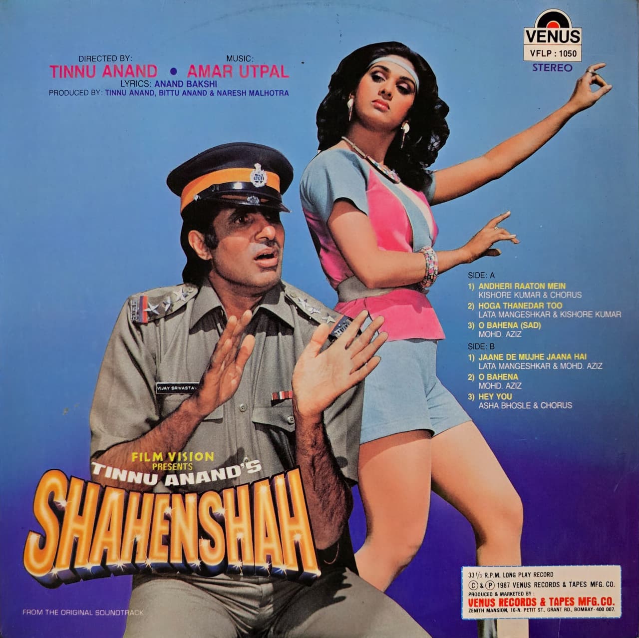 SHAHENSHAH - LP RECORD ( VENUS / MINT ) VFLP 1050 - thumbnail 2