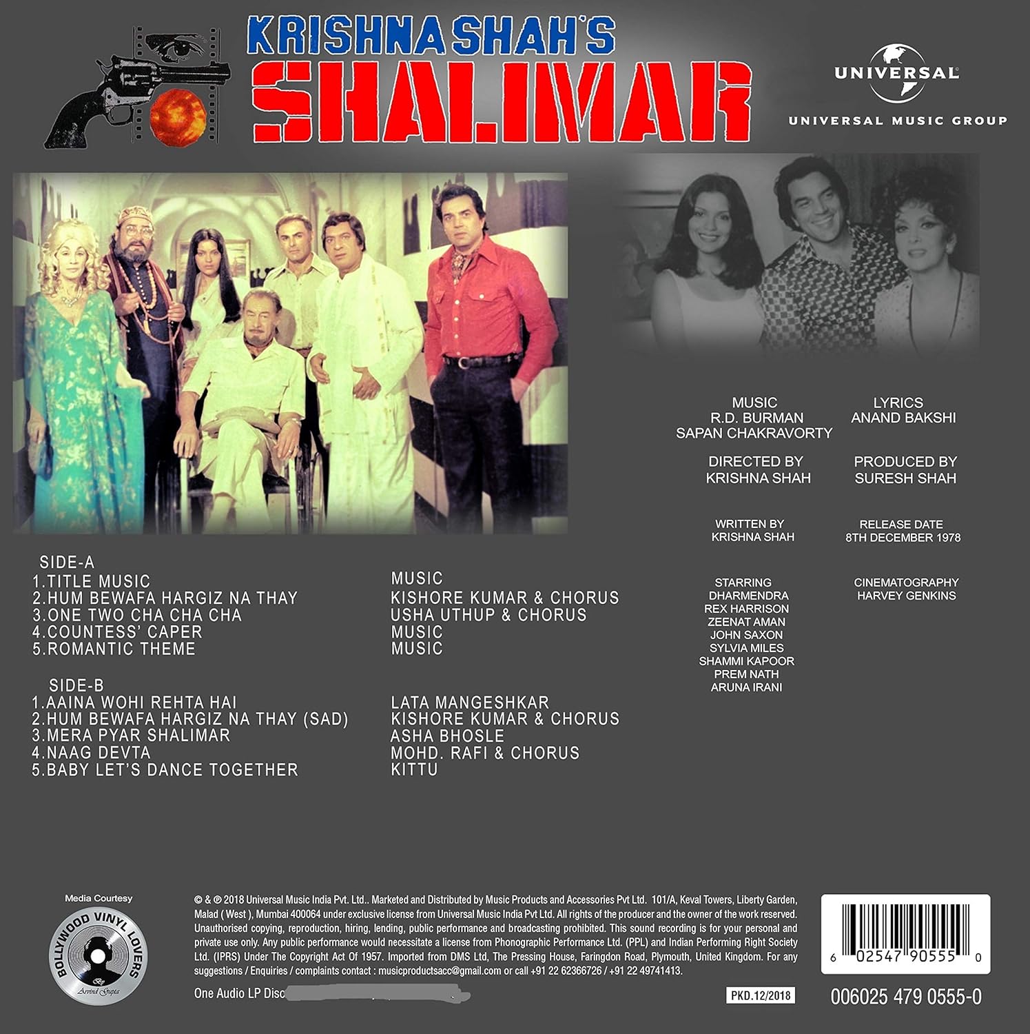 SHALIMAR - VINYL RECORD ( 1ST EDITION ) - thumbnail 2