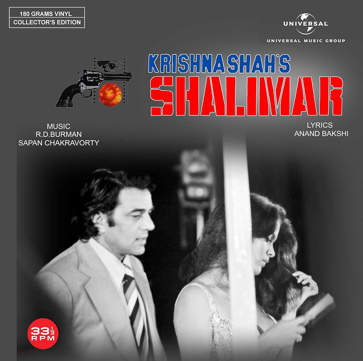 SHALIMAR - VINYL RECORD ( 1ST EDITION ) - thumbnail 1
