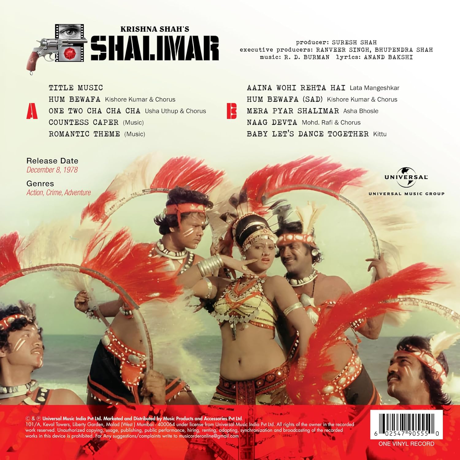SHALIMAR - VINYL RECORD ( 2ND EDITION ) - thumbnail 2