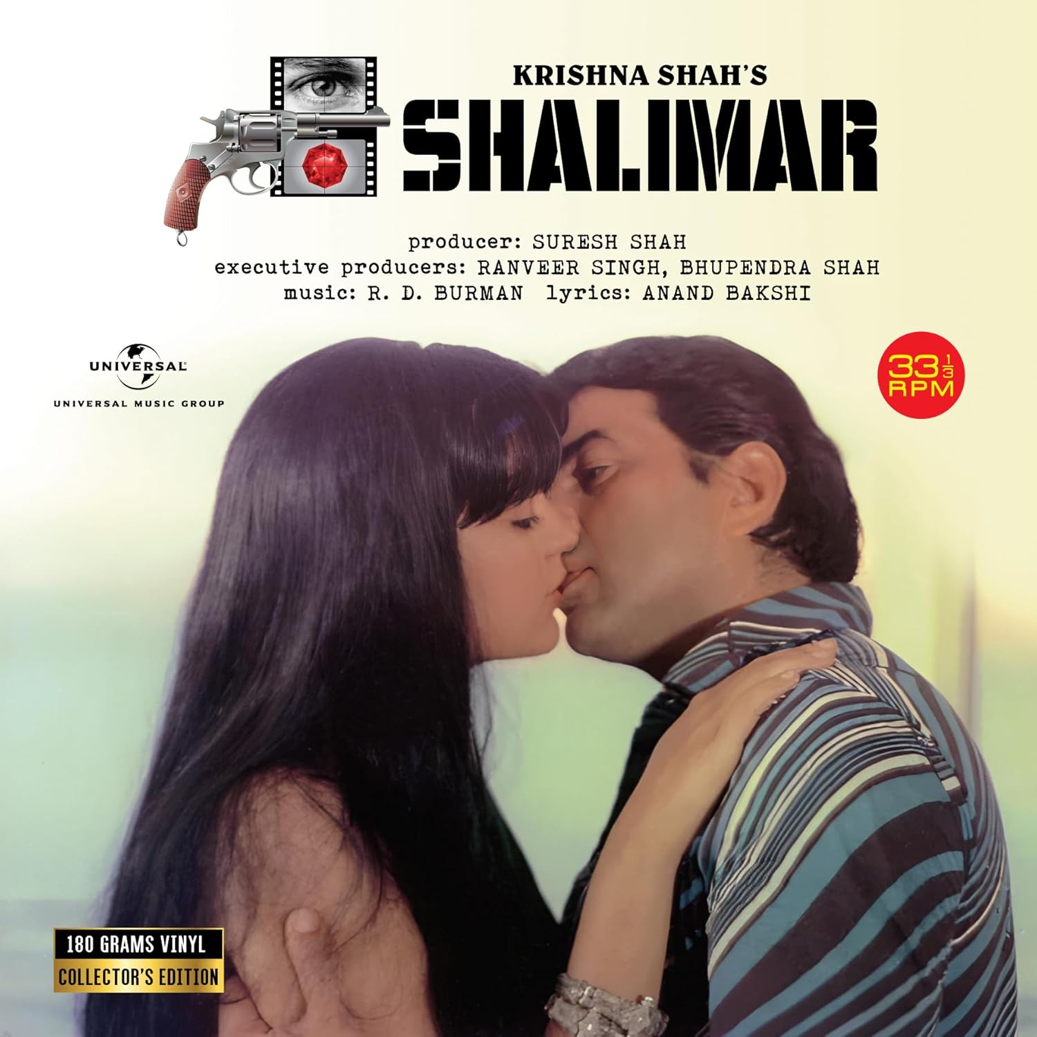 SHALIMAR - VINYL RECORD ( 2ND EDITION ) - thumbnail 1