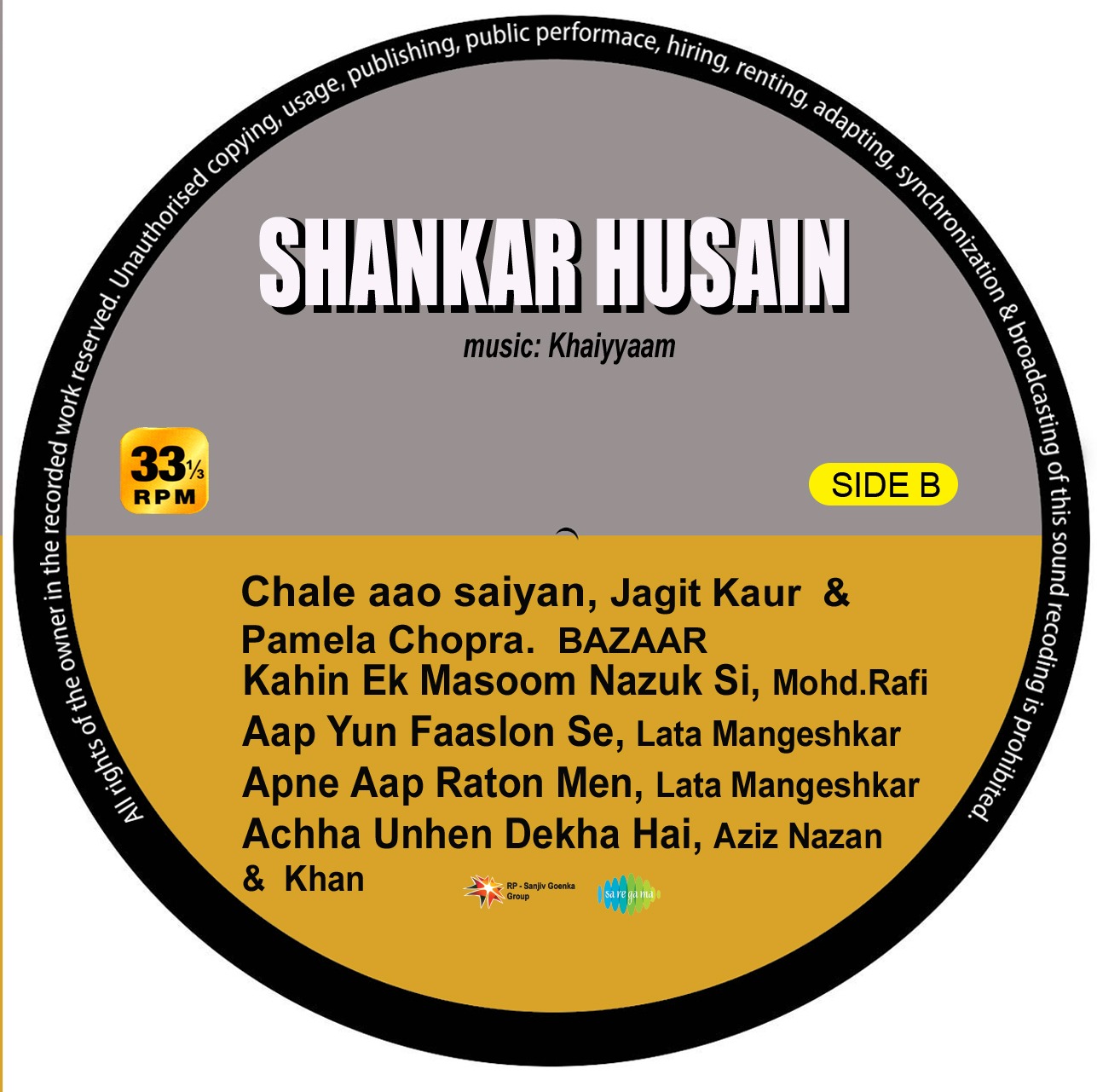 SHANKAR HUSAIN / BAZAAR - VINYL RECORD  - thumbnail 2