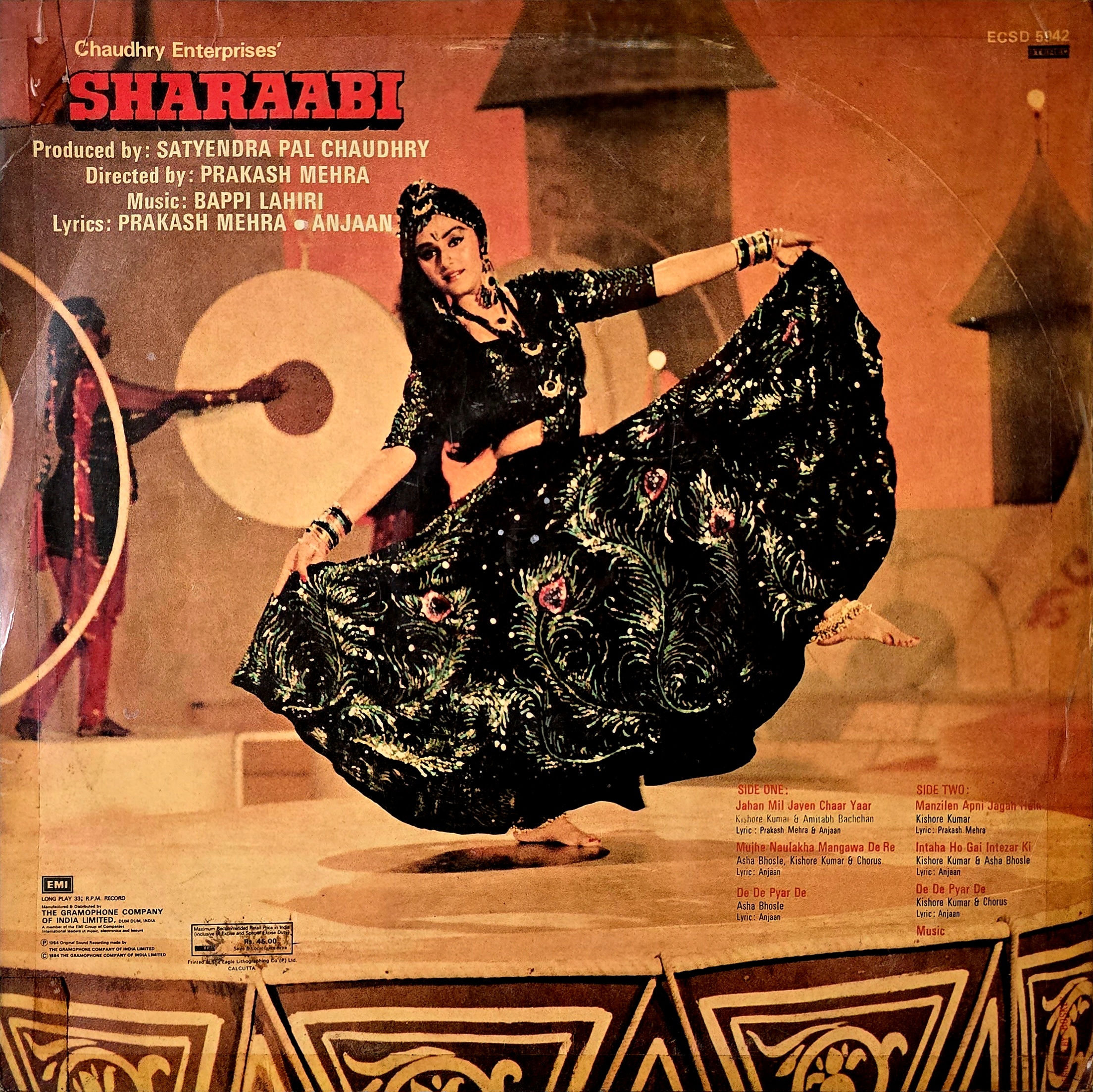 SHARAABI - VINYL RECORD ( HMV / NEAR MINT ) EDGE TAPED COVER : ECSD 5942 - thumbnail 2