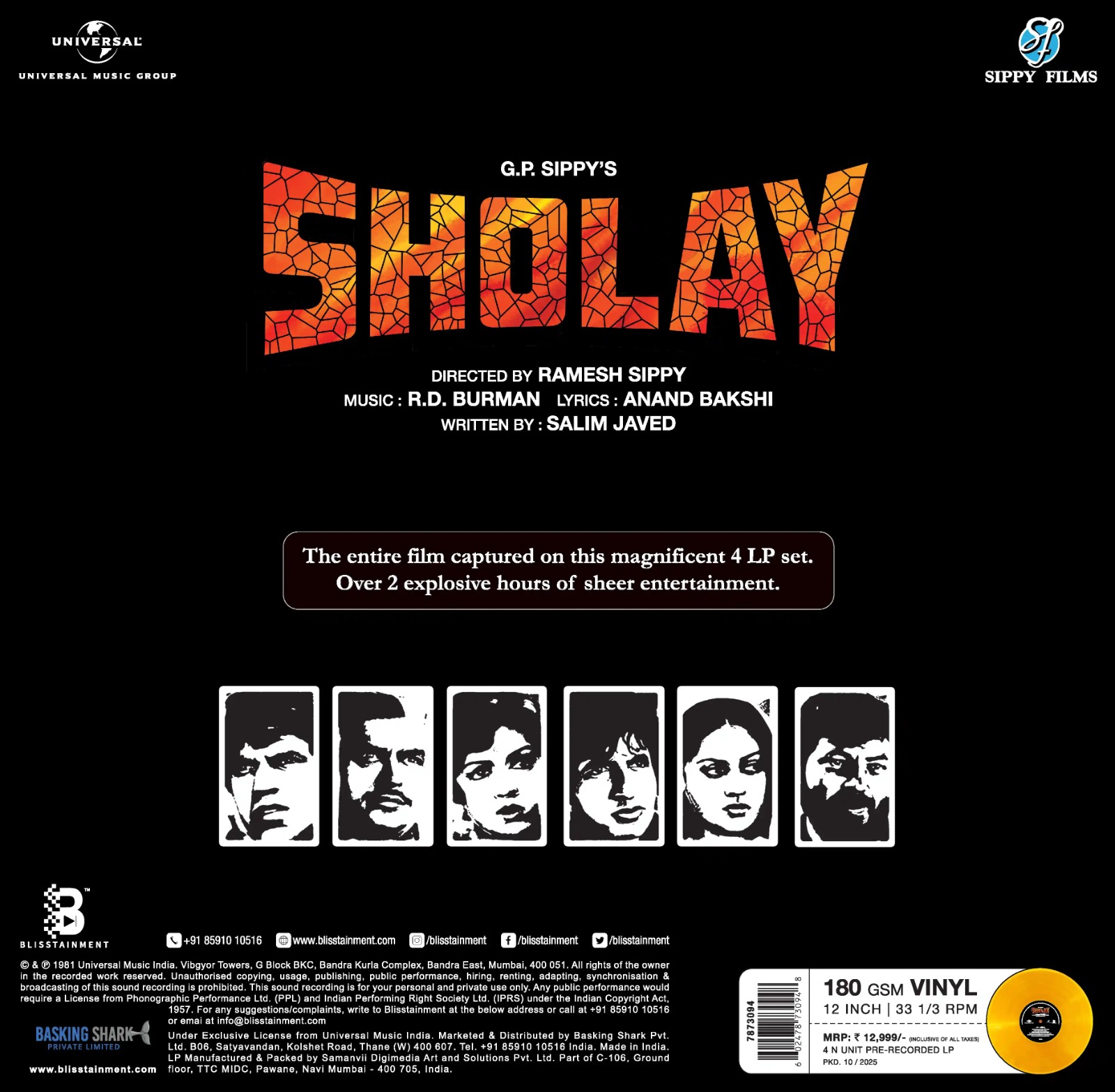 SHOLAY - VINYL RECORD ( 4LP SET BOX / 50 YEARS CELEBRATION EDITION ) - thumbnail 4