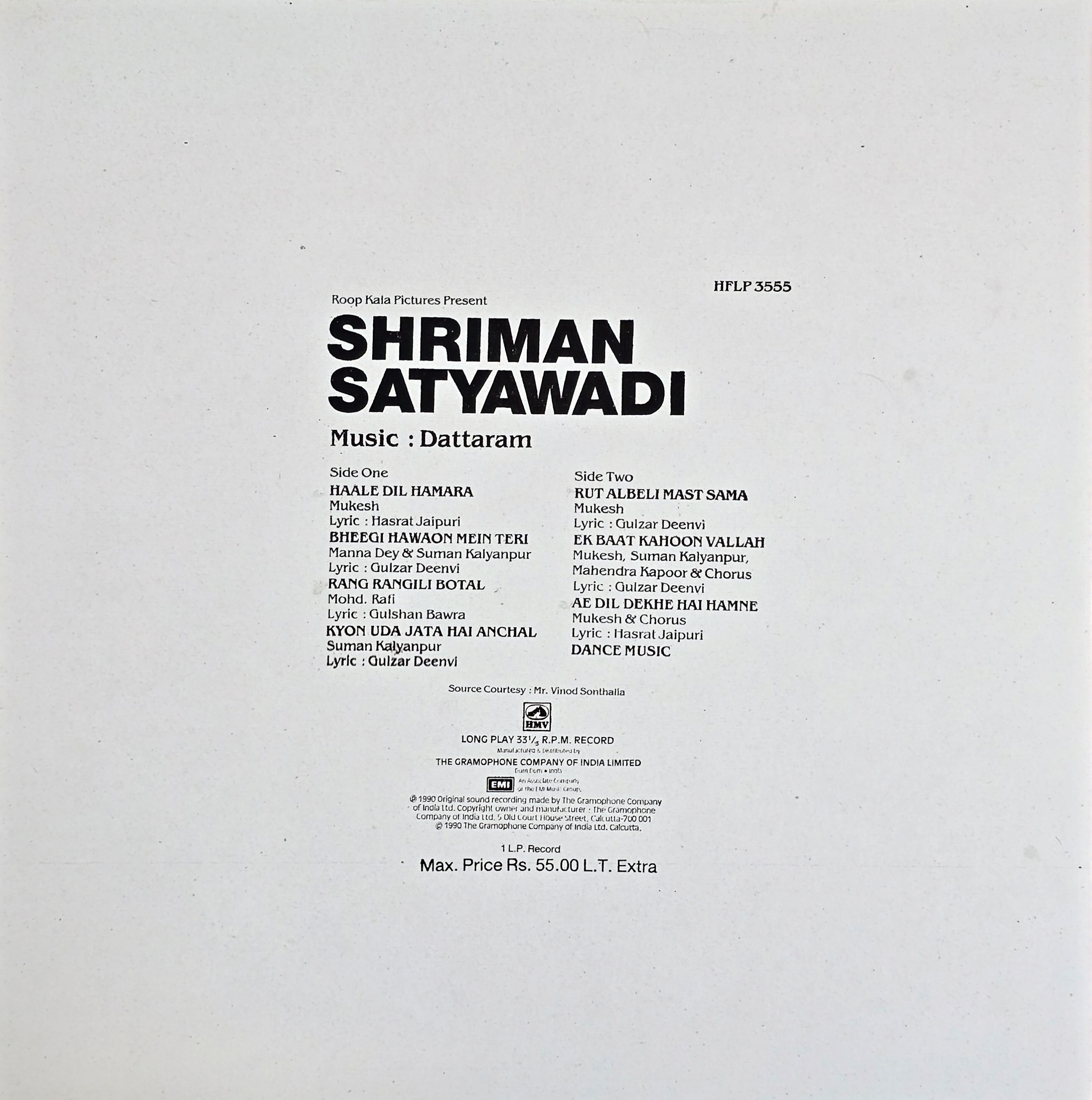 SHRIMAN SATYAWADI - VINYL RECORD (MINT / HMV / REPRINTED COVER) HFLP 3555 - thumbnail 2