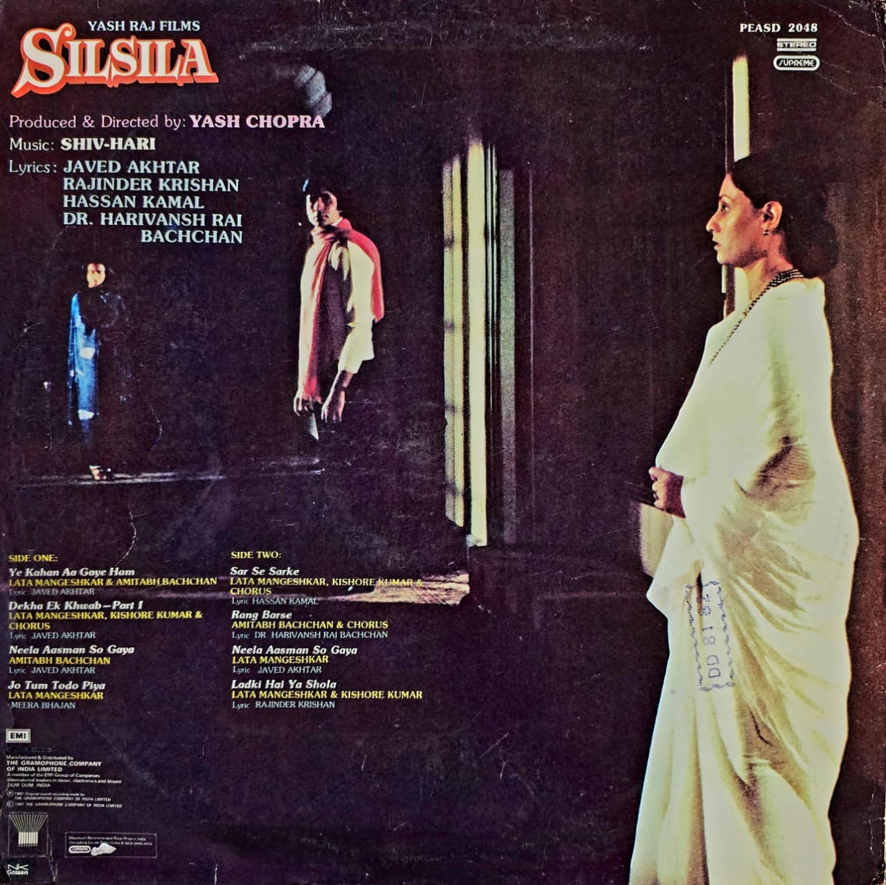 SILSILA - LP RECORD ( HMV / NEAR MINT ) PEASD 2048 - thumbnail 2