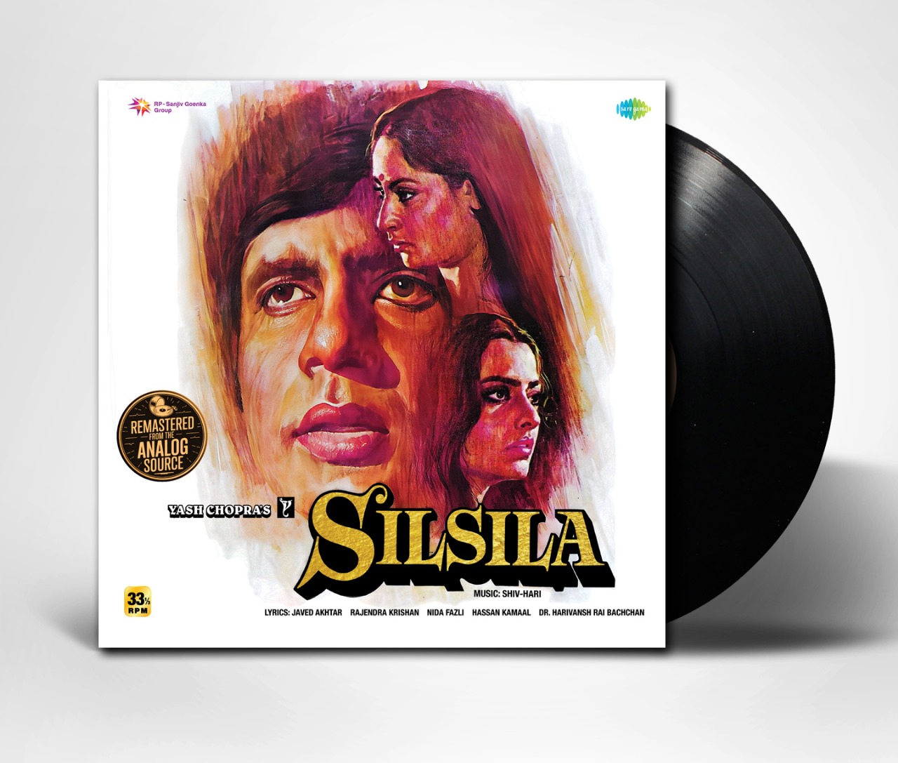 SILSILA - VINYL RECORD - thumbnail 1