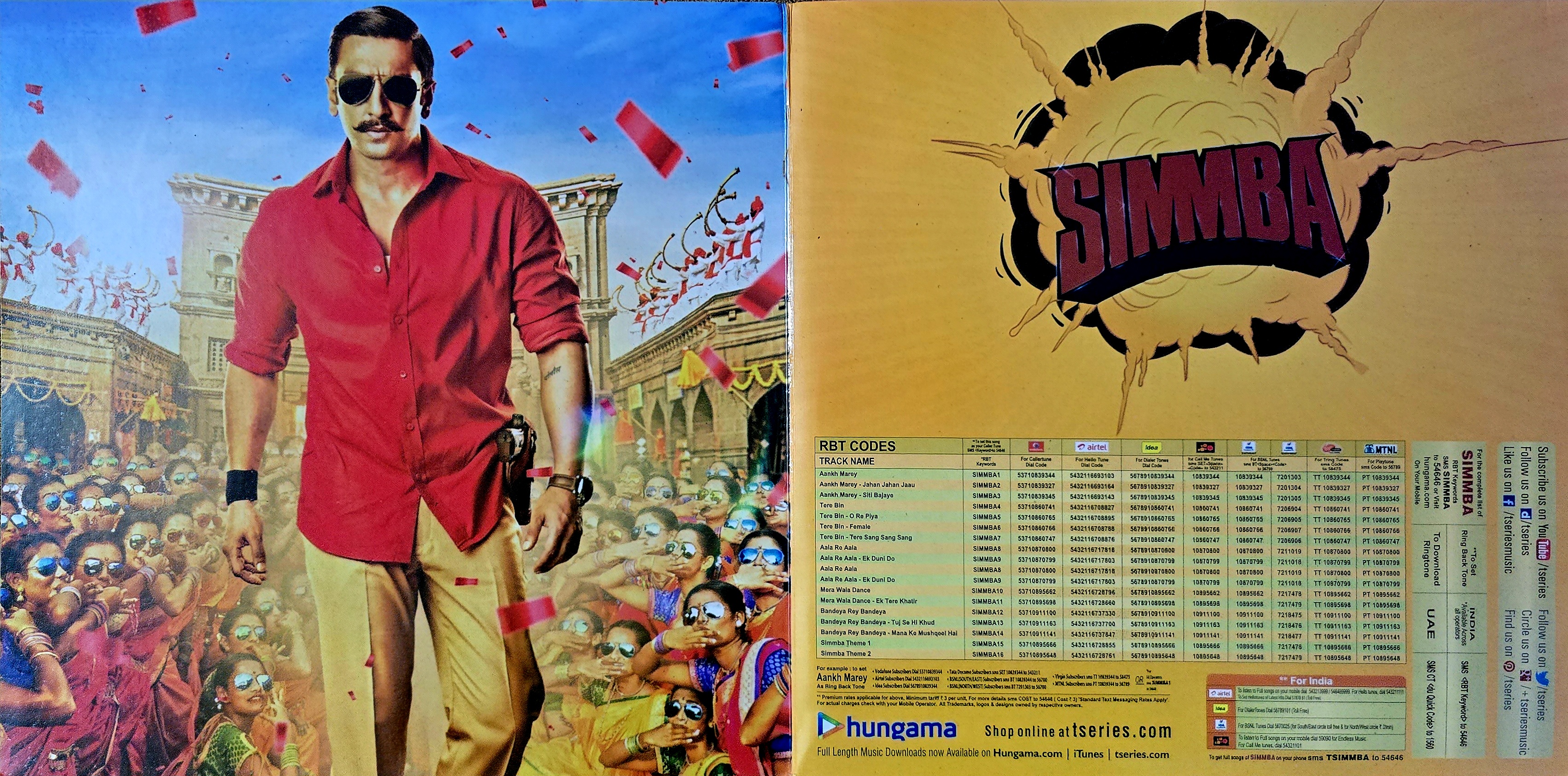SIMMBA - VINYL RECORD - thumbnail 2