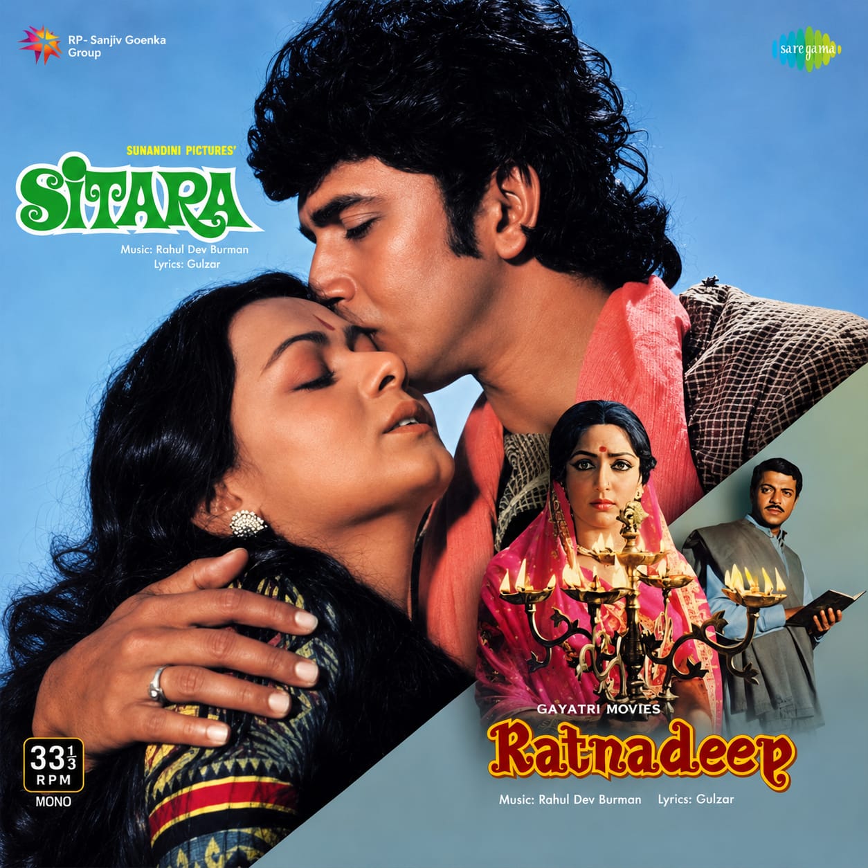 SITARA / RATNADEEP - VINYL RECORD ( PRE BOOK ) - thumbnail 1