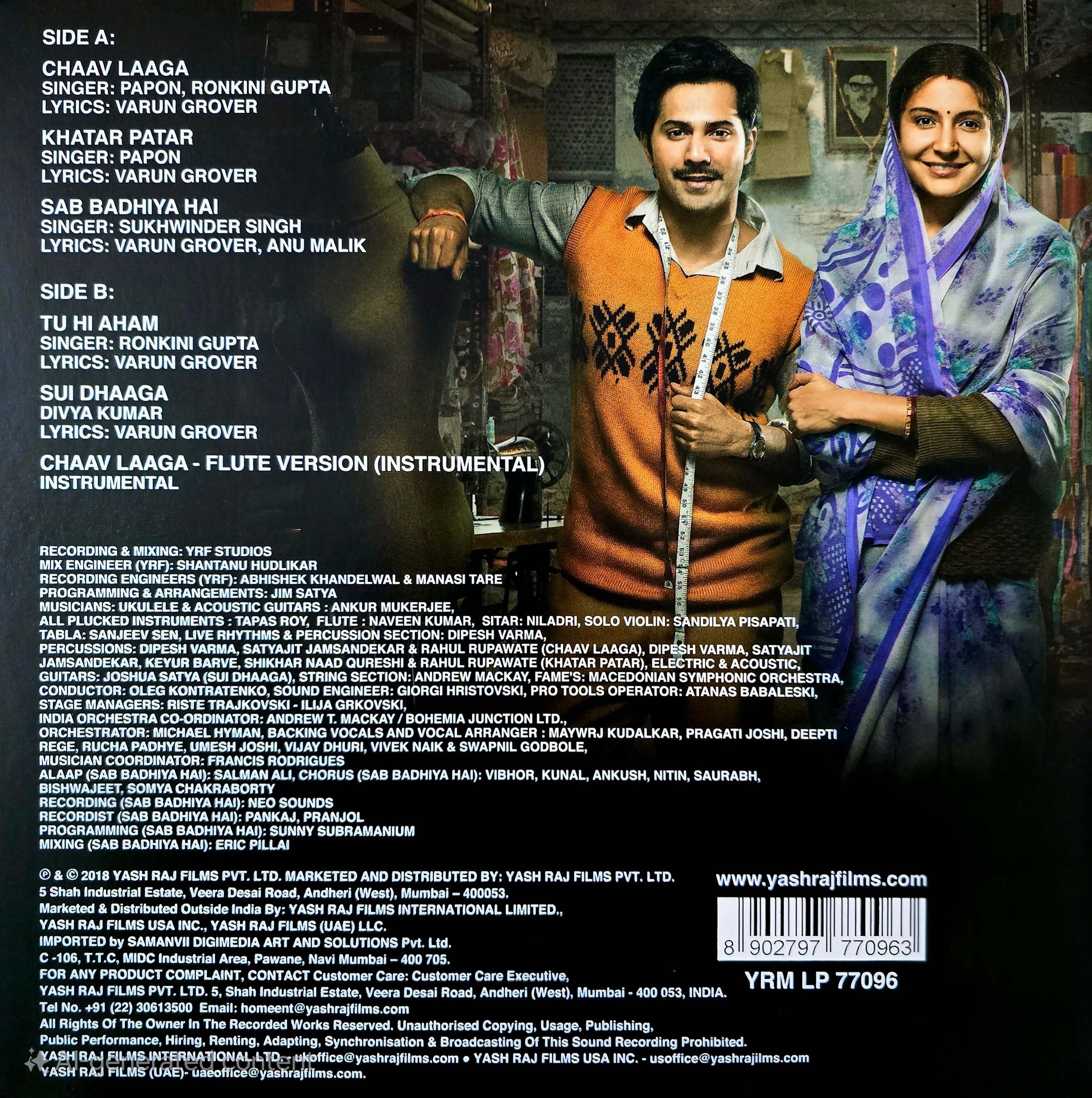 SUI DHAAGA - VINYL RECORD ( YELLOW ) - thumbnail 2