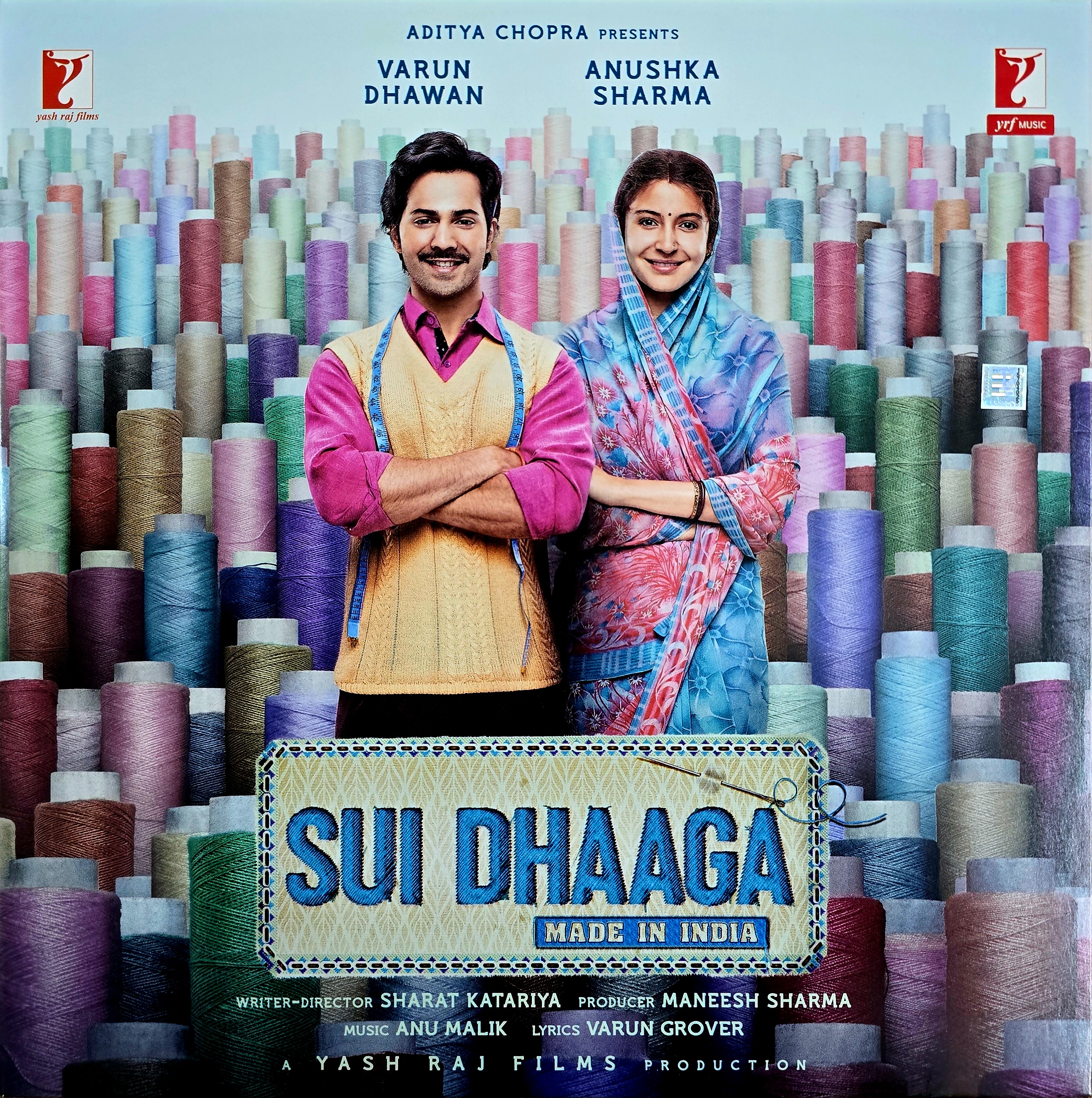 SUI DHAAGA - VINYL RECORD ( YELLOW ) - thumbnail 1
