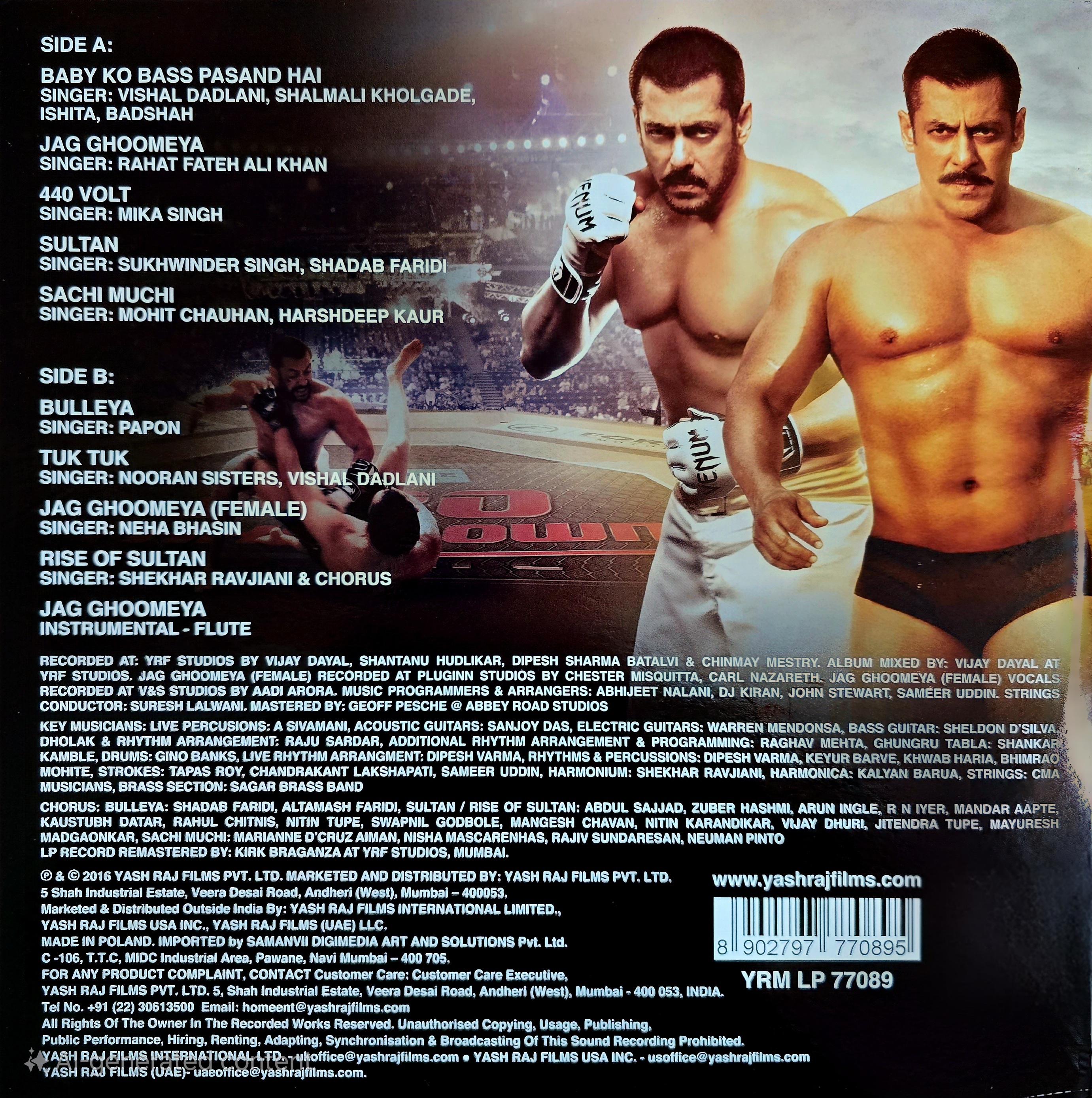 SULTAN - VINYL RECORD ( VIOLET ) - thumbnail 2