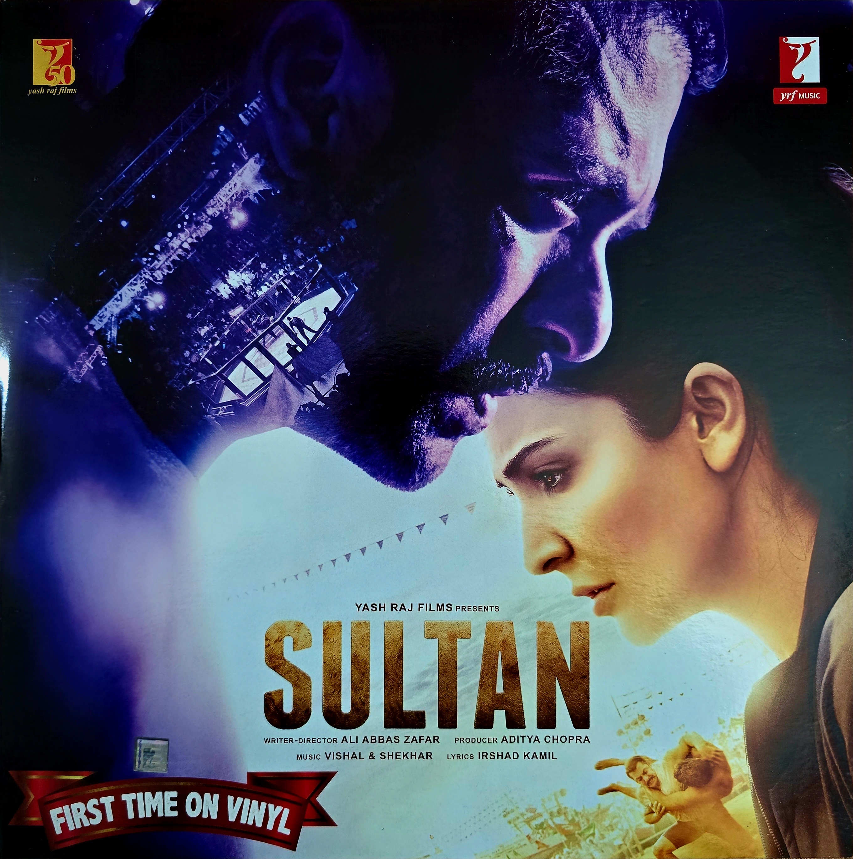 SULTAN - VINYL RECORD ( VIOLET ) - thumbnail 1