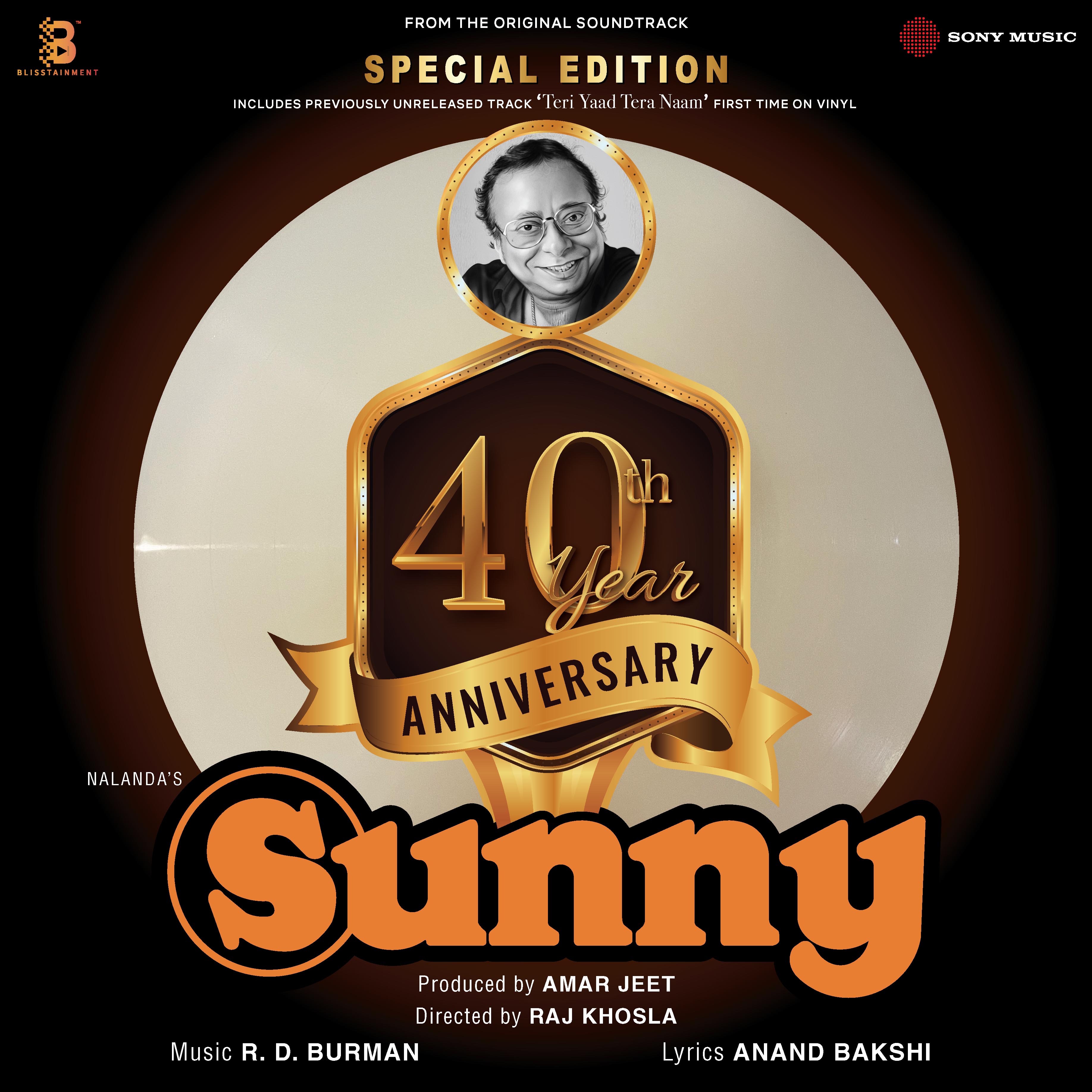 SUNNY - VINYL RECORD - thumbnail 2