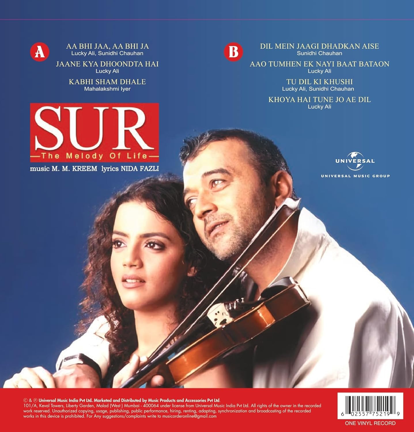 SUR : THE MELODY OF LIFE - VINYL RECORD - thumbnail 2