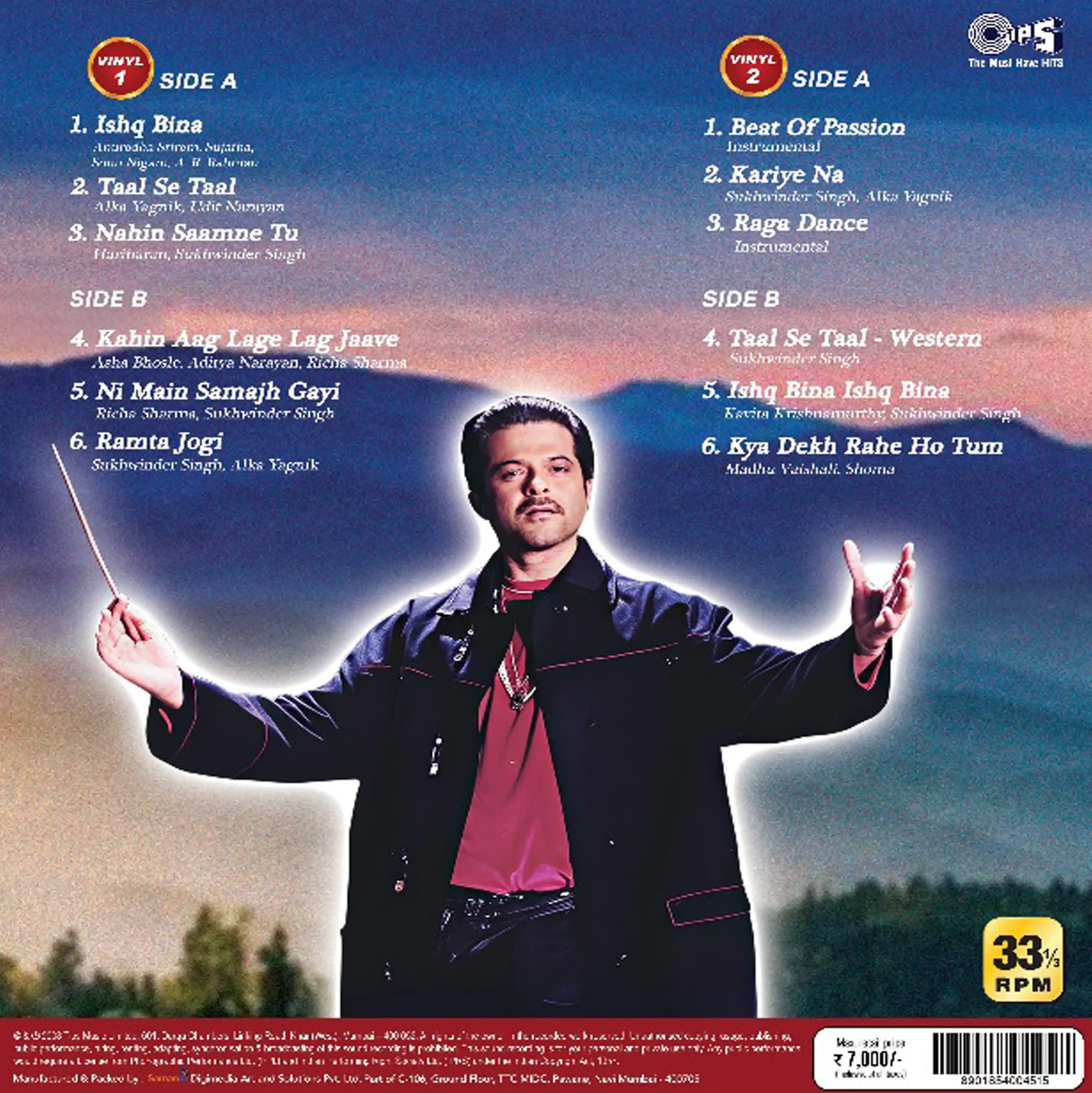 TAAL : 2 LP SET - VINYL RECORD ( 180 G ) - thumbnail 4