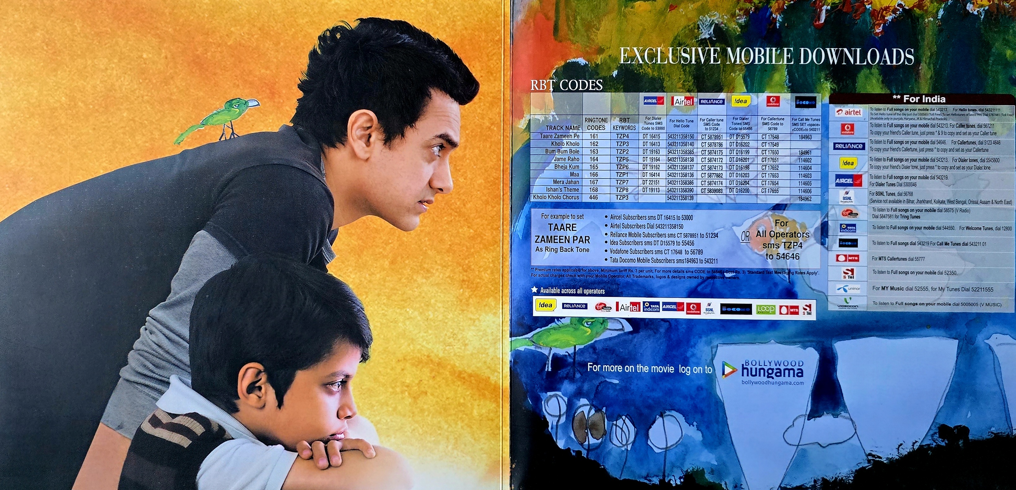 TAARE ZAMEEN PAR - VINYL RECORD - thumbnail 2