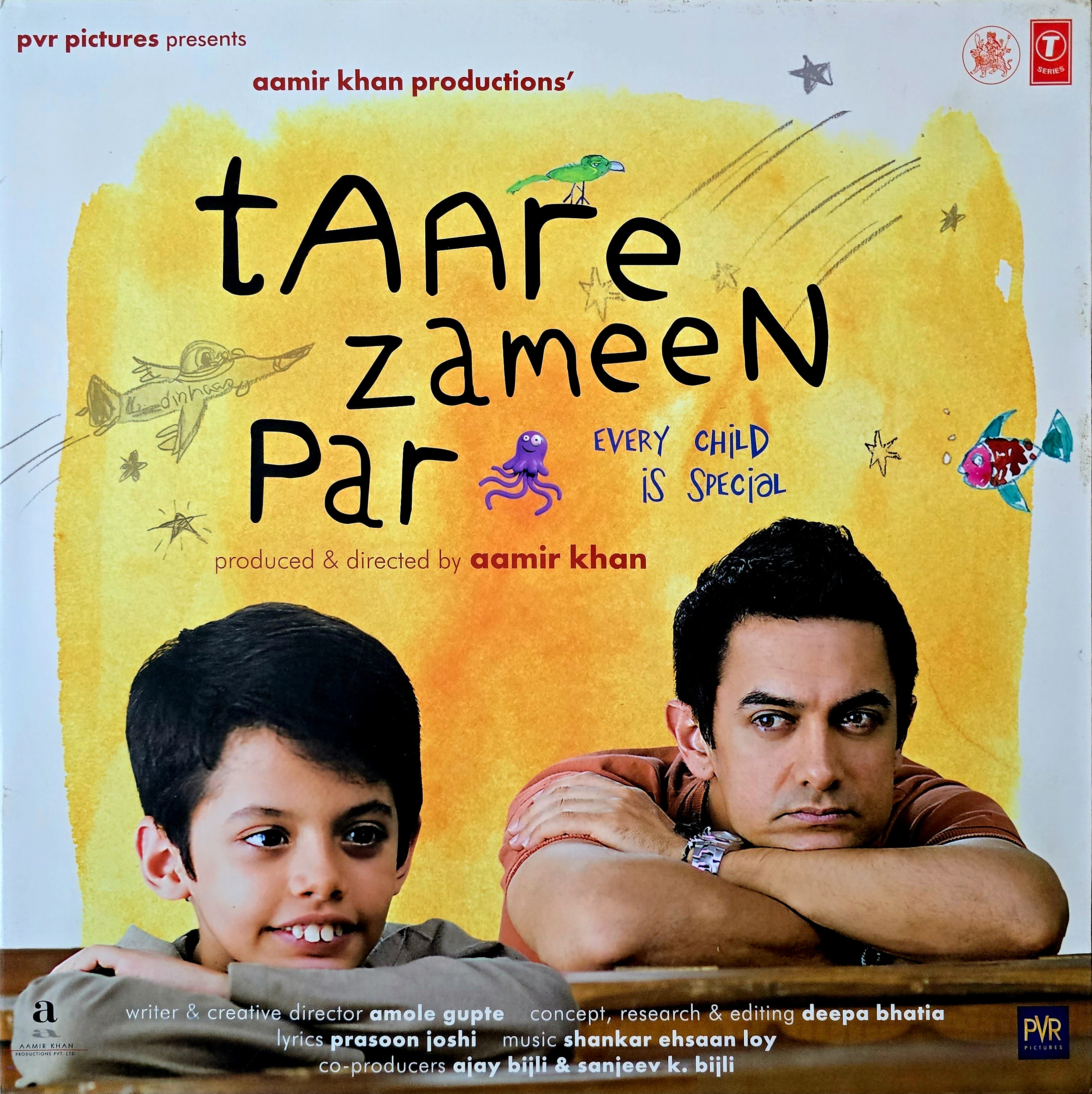 TAARE ZAMEEN PAR - VINYL RECORD - thumbnail 1