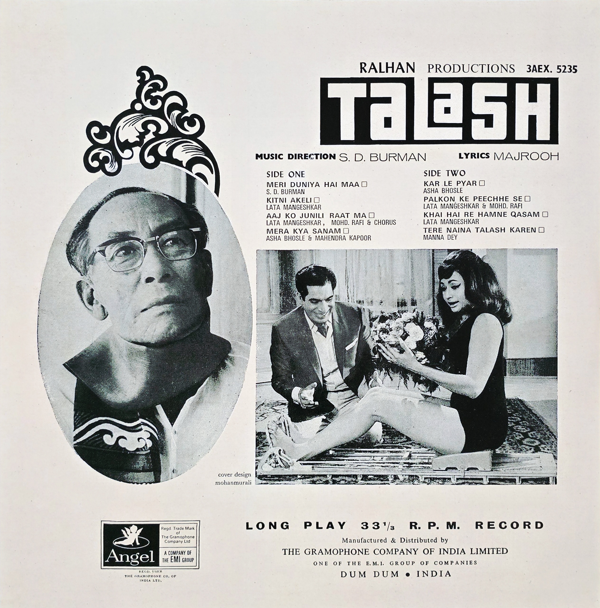 TALASH - LP RECORD ( ODEON / MINT ) 3AEX 5235 (GENERIC COVER) - thumbnail 2