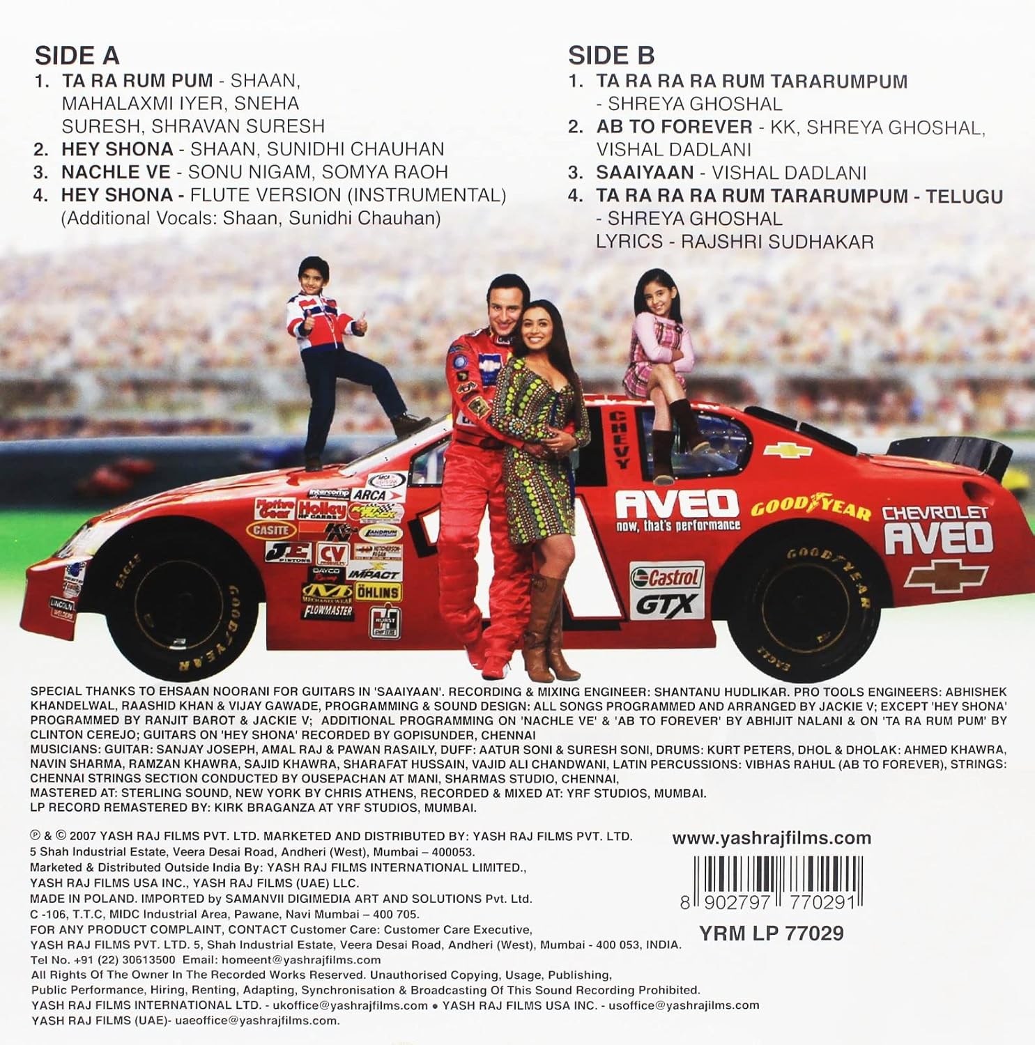 TARA RUM PUM - VINYL RECORD - thumbnail 2