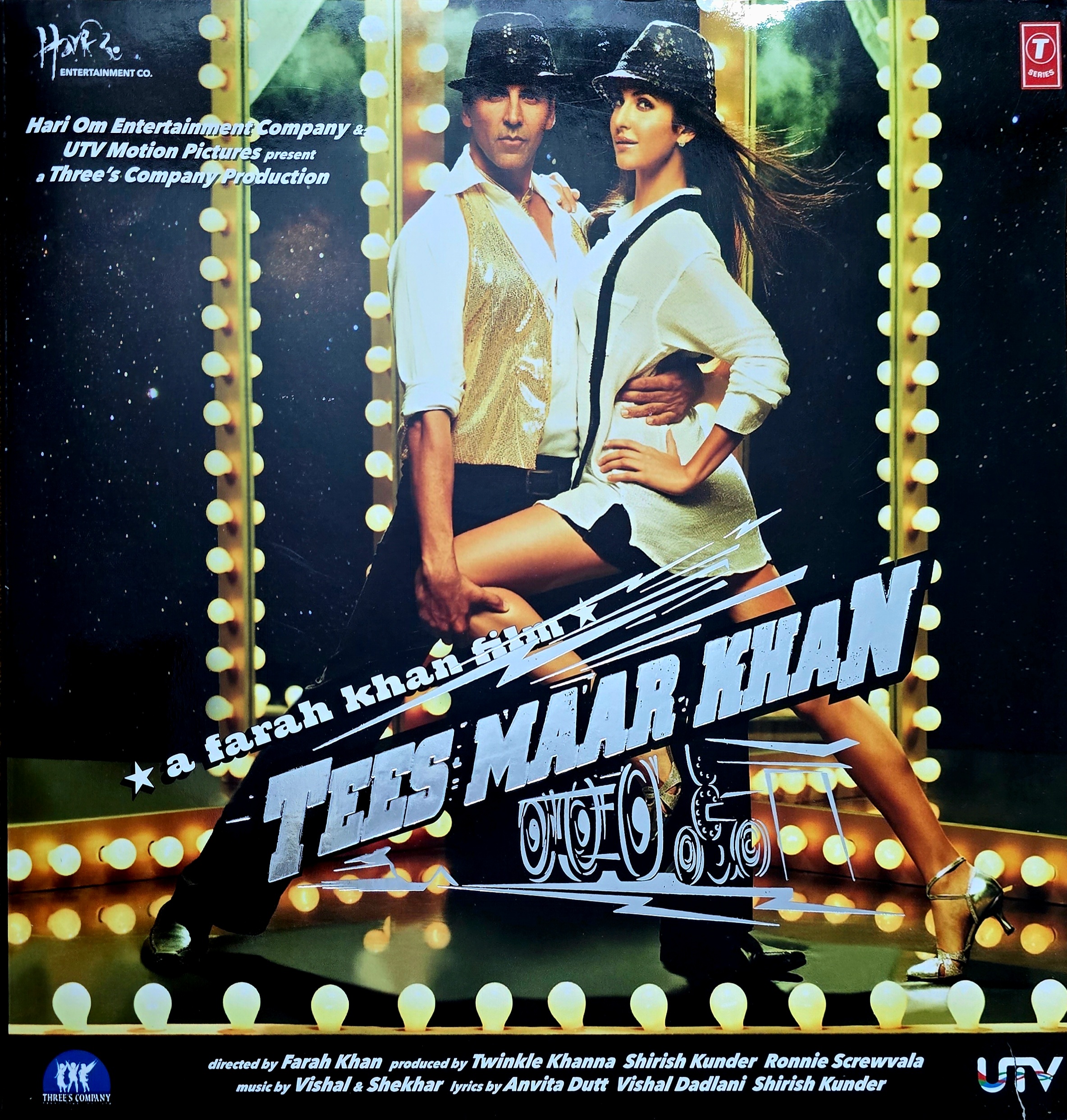 TEES MAAR KHAN - VINYL RECORD - thumbnail 1