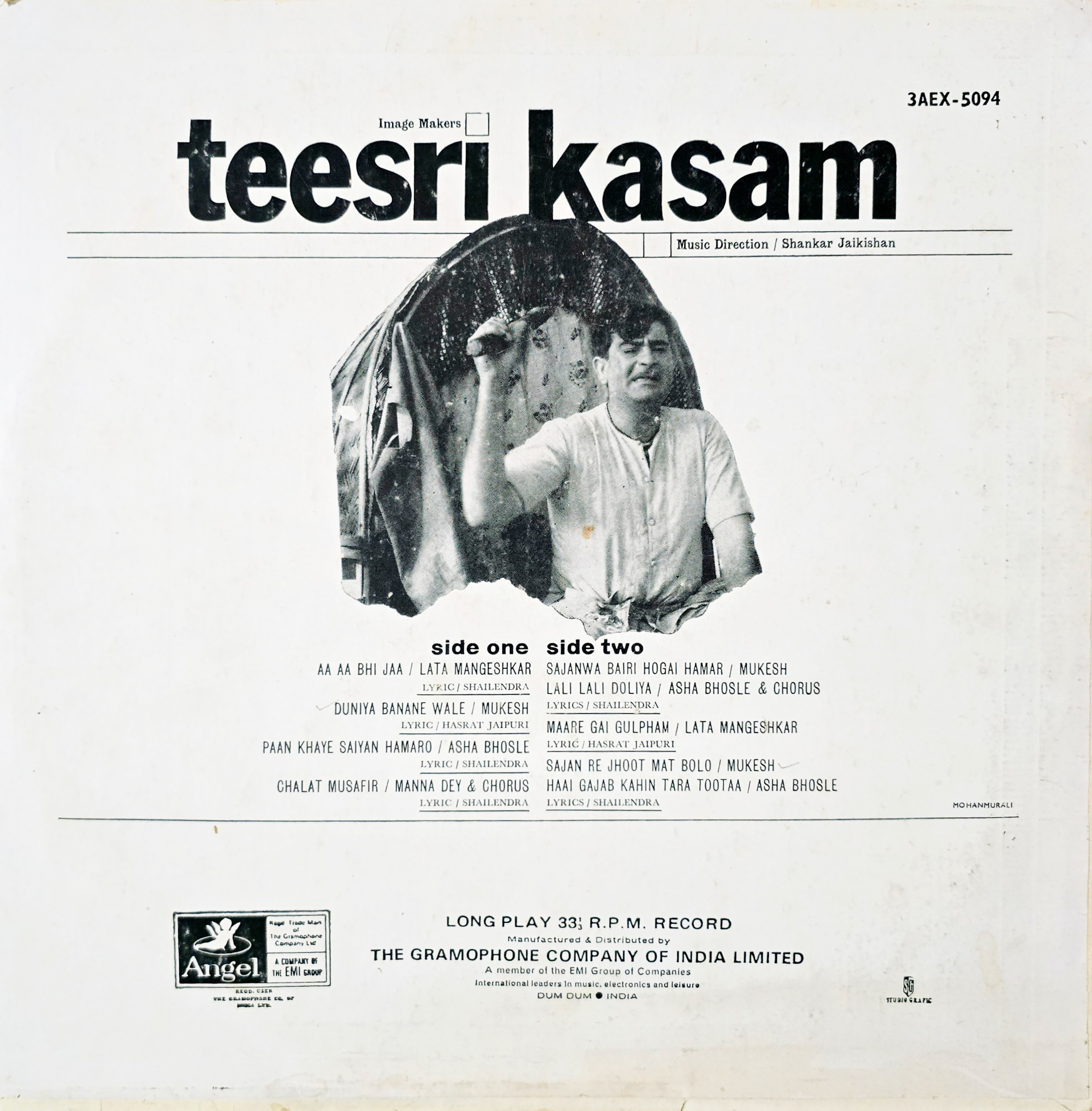 TEESRI KASAM - LP RECORD ( ODEON / 95% ) 3AEX 5094 - thumbnail 2