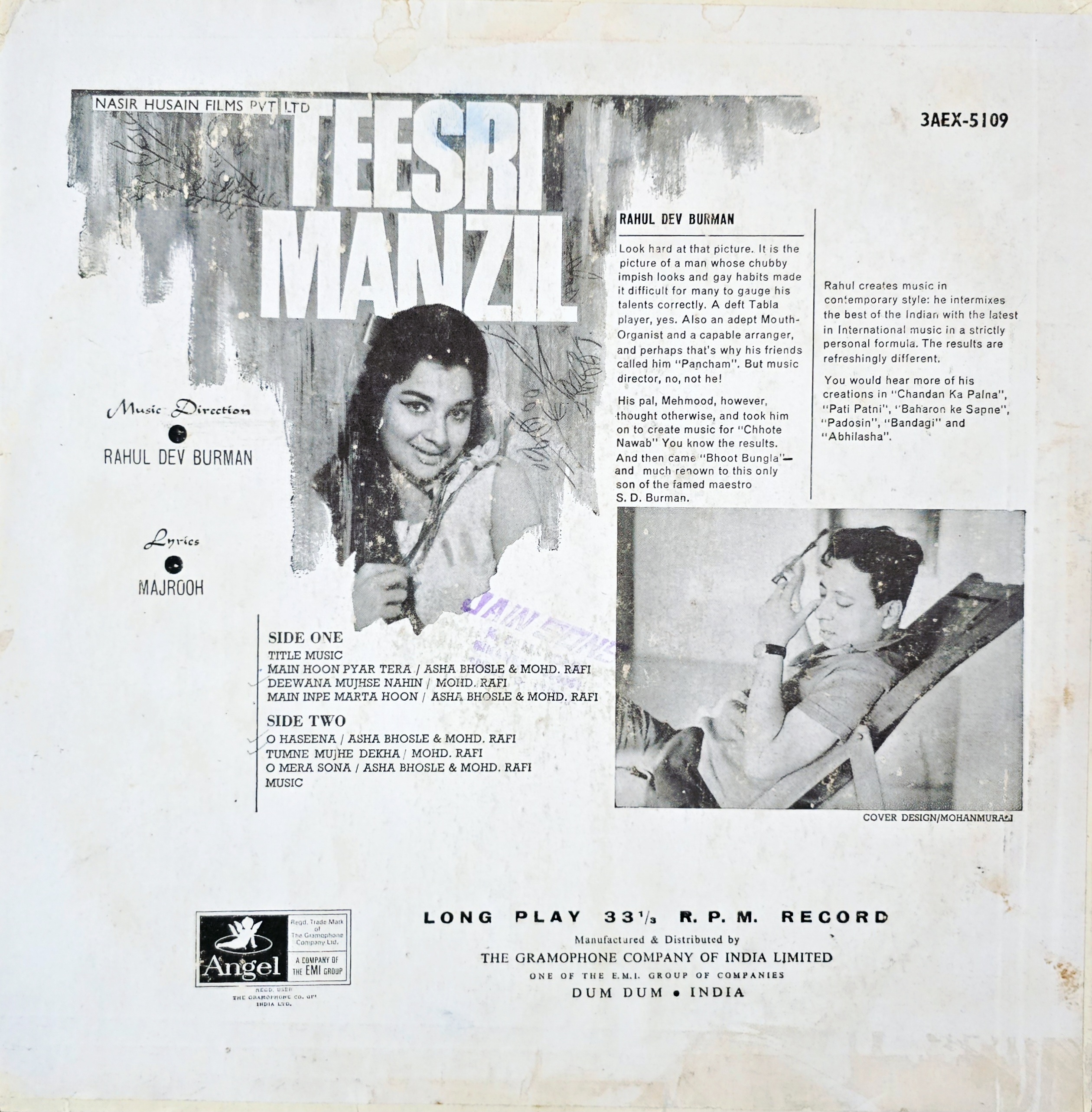 TEESRI MANZIL - LP RECORD ( ODEON / 95% ) 3AEX 5109 - thumbnail 2